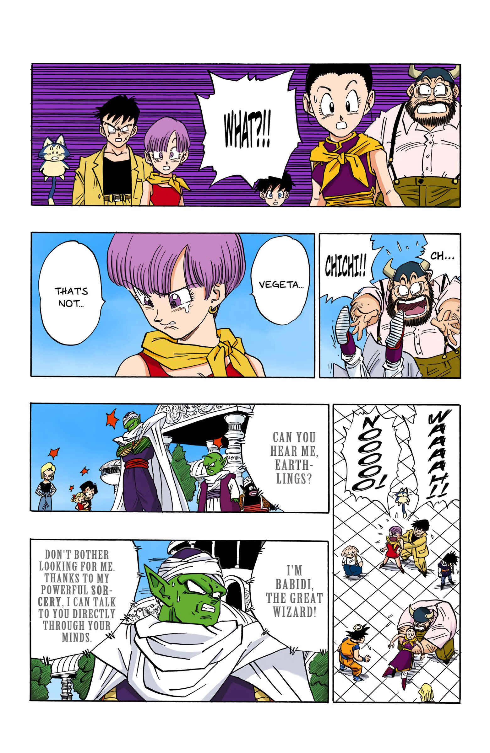 Page 9 Chapter 470 Dragon Ball (Official Colored)