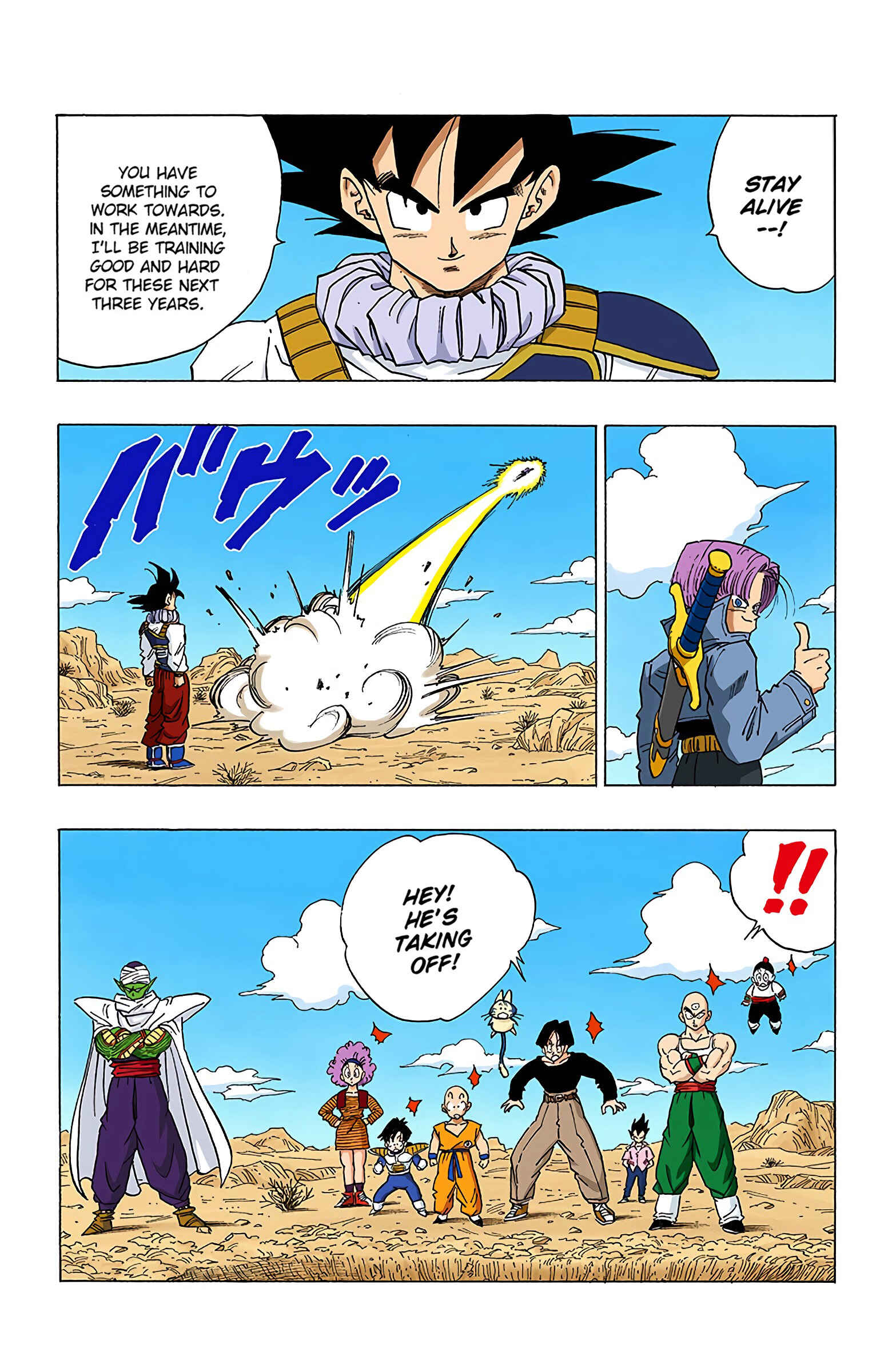 Page 11 Chapter 335 Dragon Ball (Official Colored)