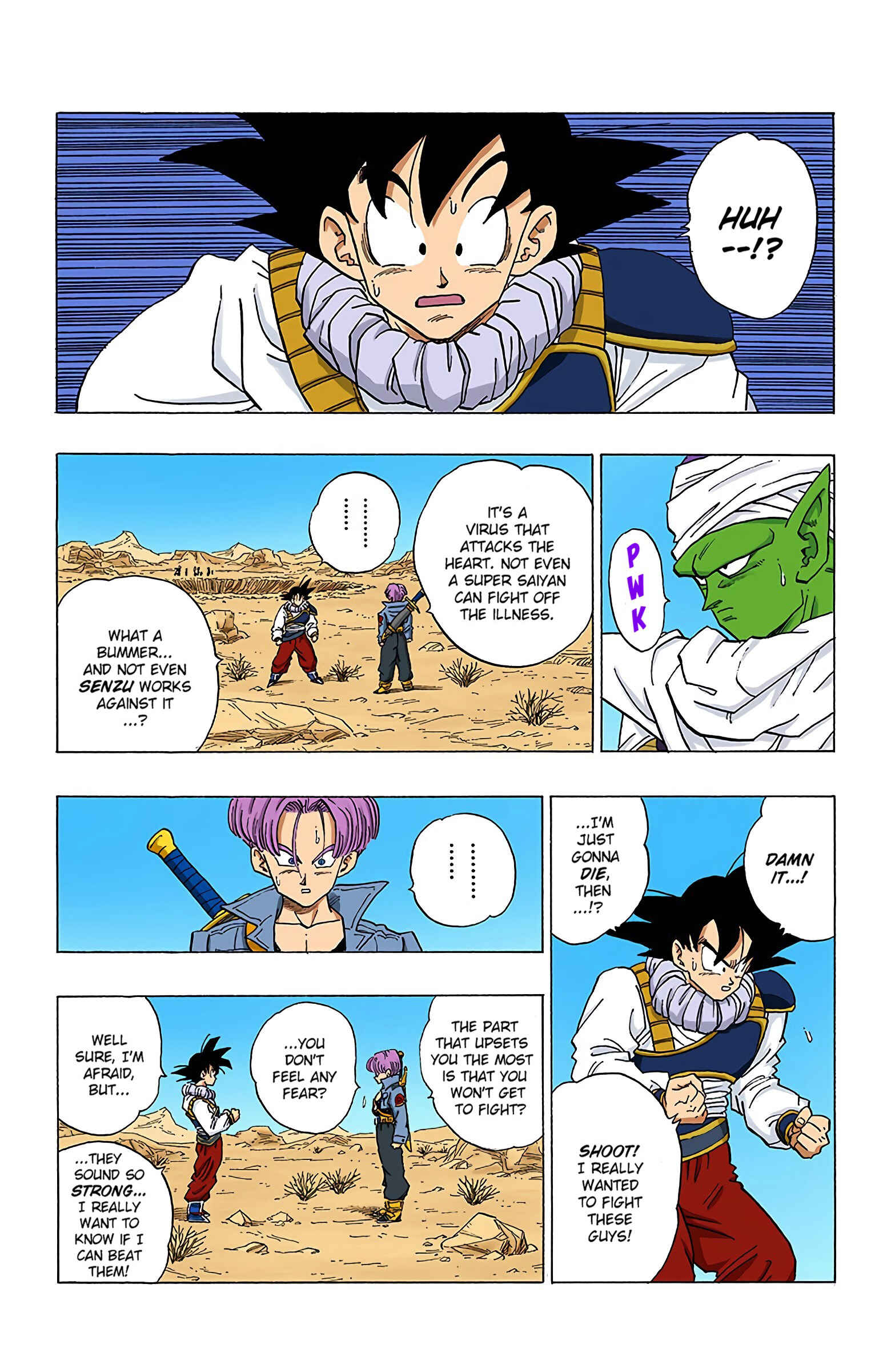 Page 6 Chapter 335 Dragon Ball (Official Colored)