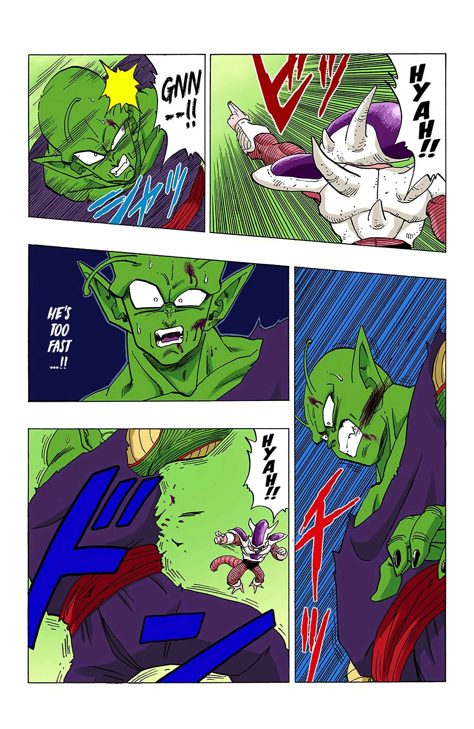 Page 13 Chapter 302 Dragon Ball (Official Colored)