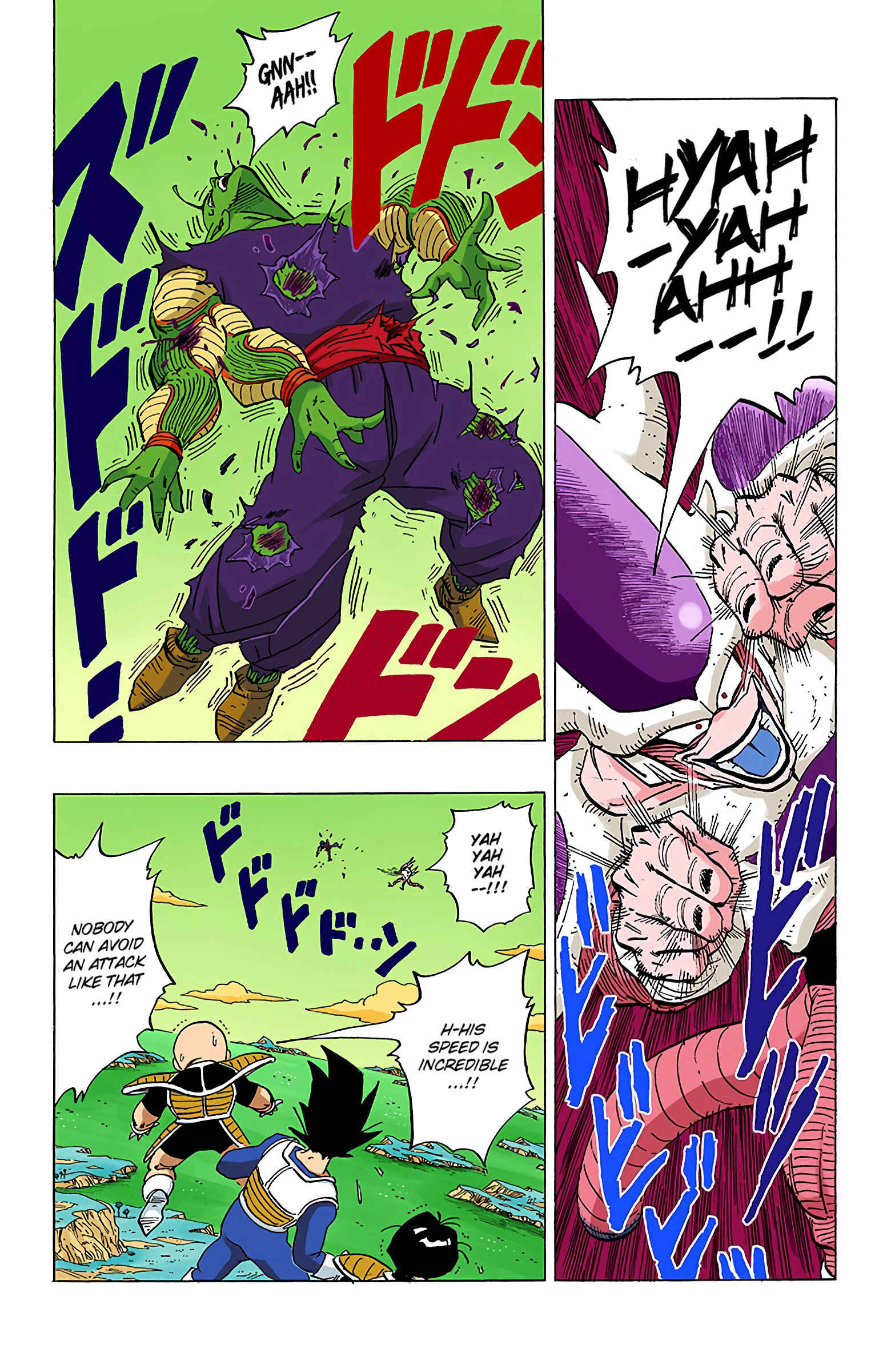 Page 14 Chapter 302 Dragon Ball (Official Colored)