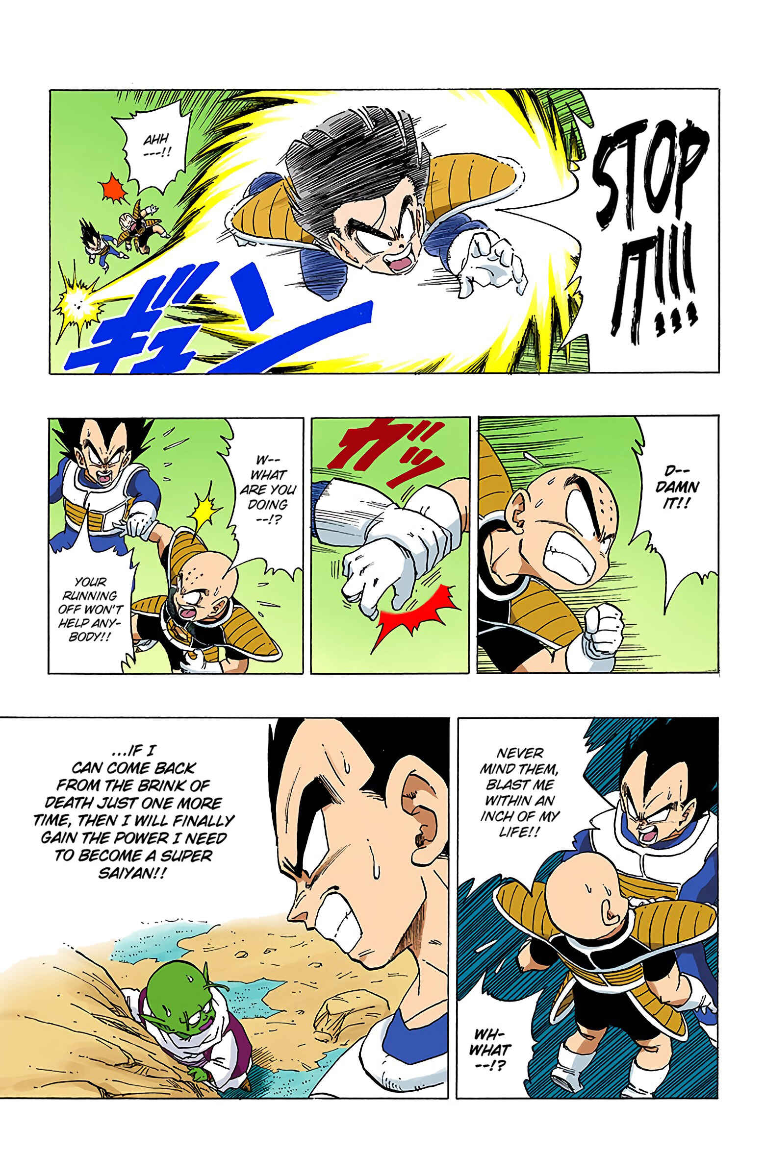 Page 15 Chapter 302 Dragon Ball (Official Colored)