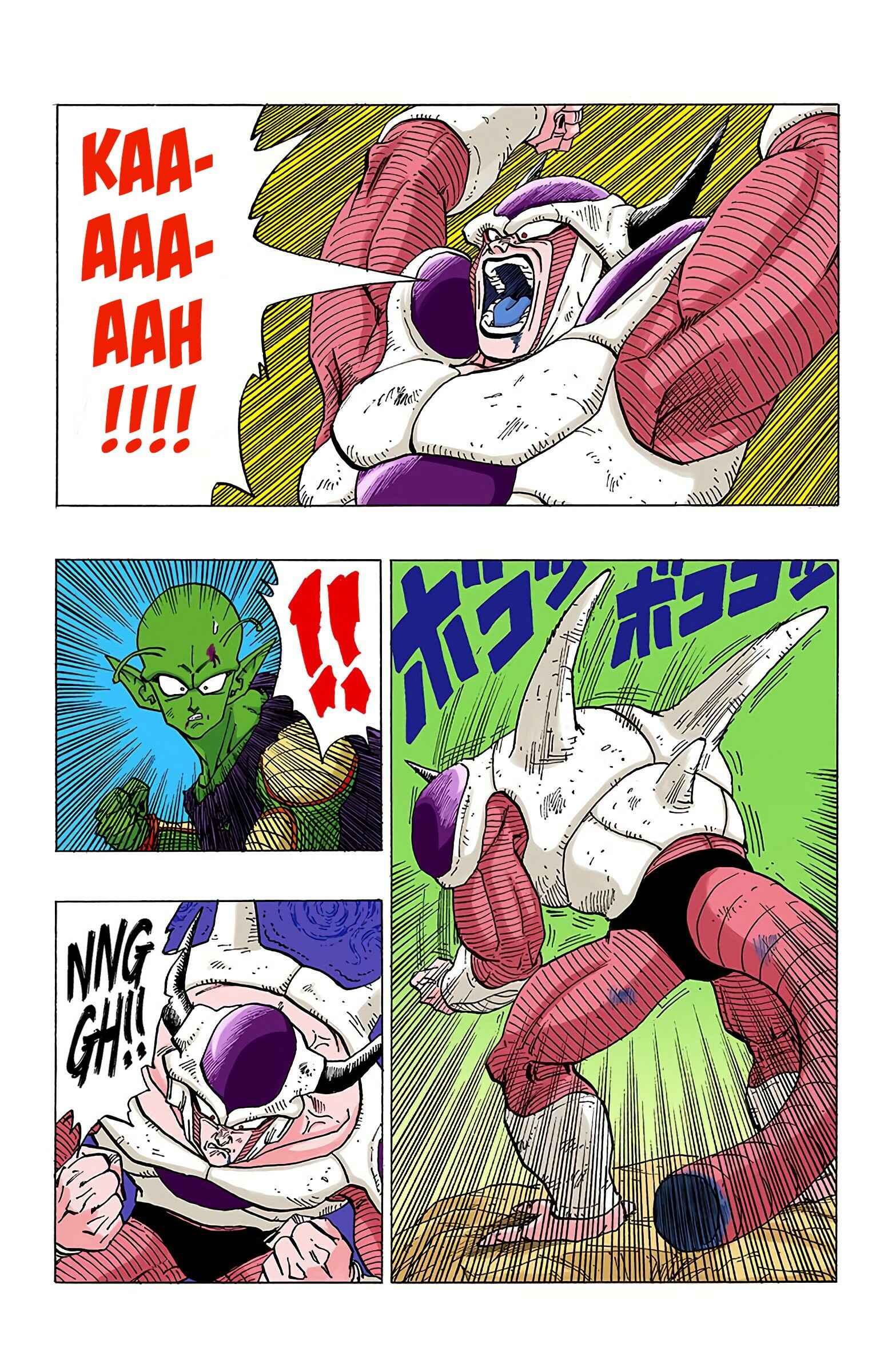 Page 3 Chapter 302 Dragon Ball (Official Colored)