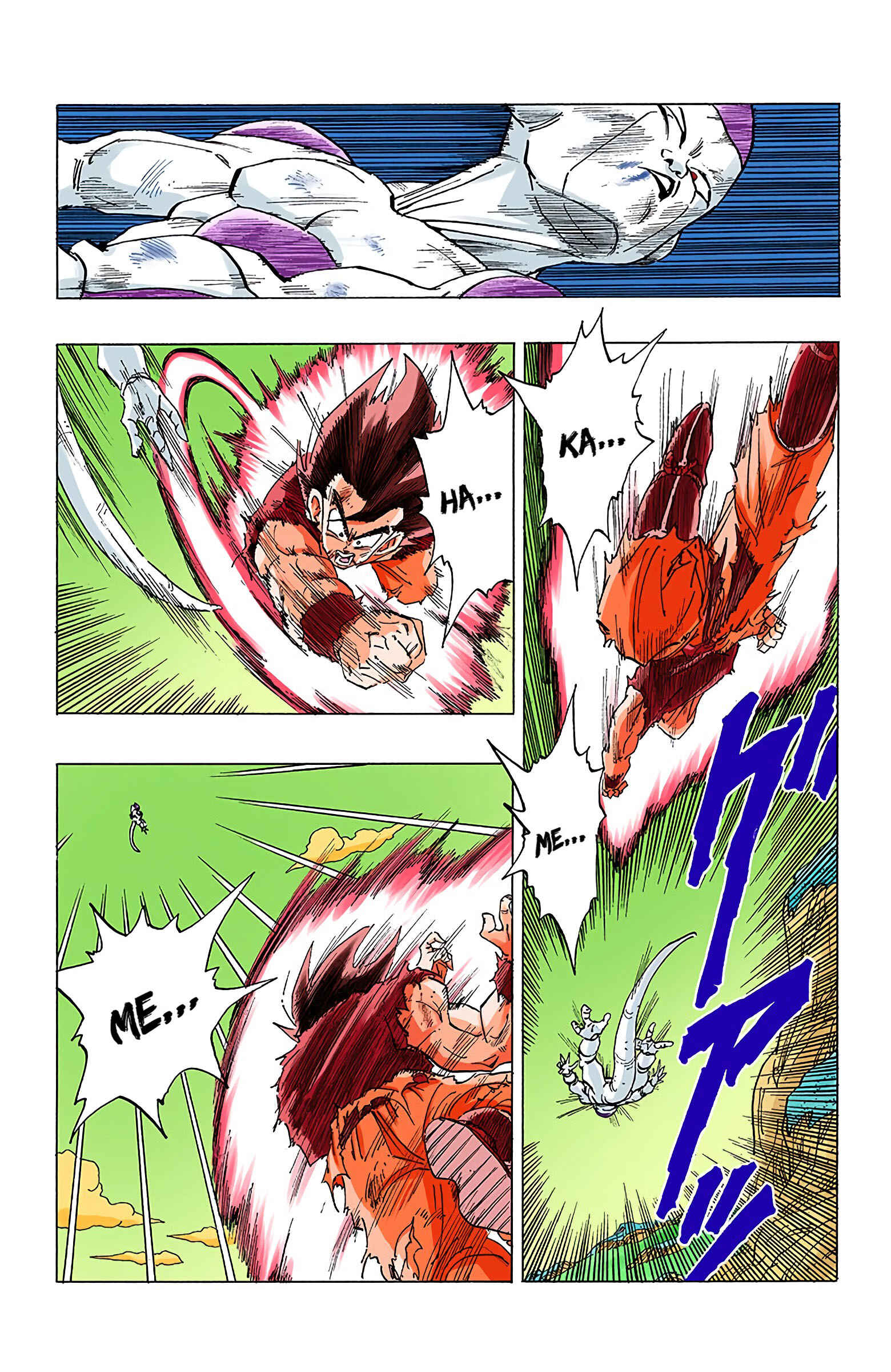 Page 12 Chapter 313 Dragon Ball (Official Colored)