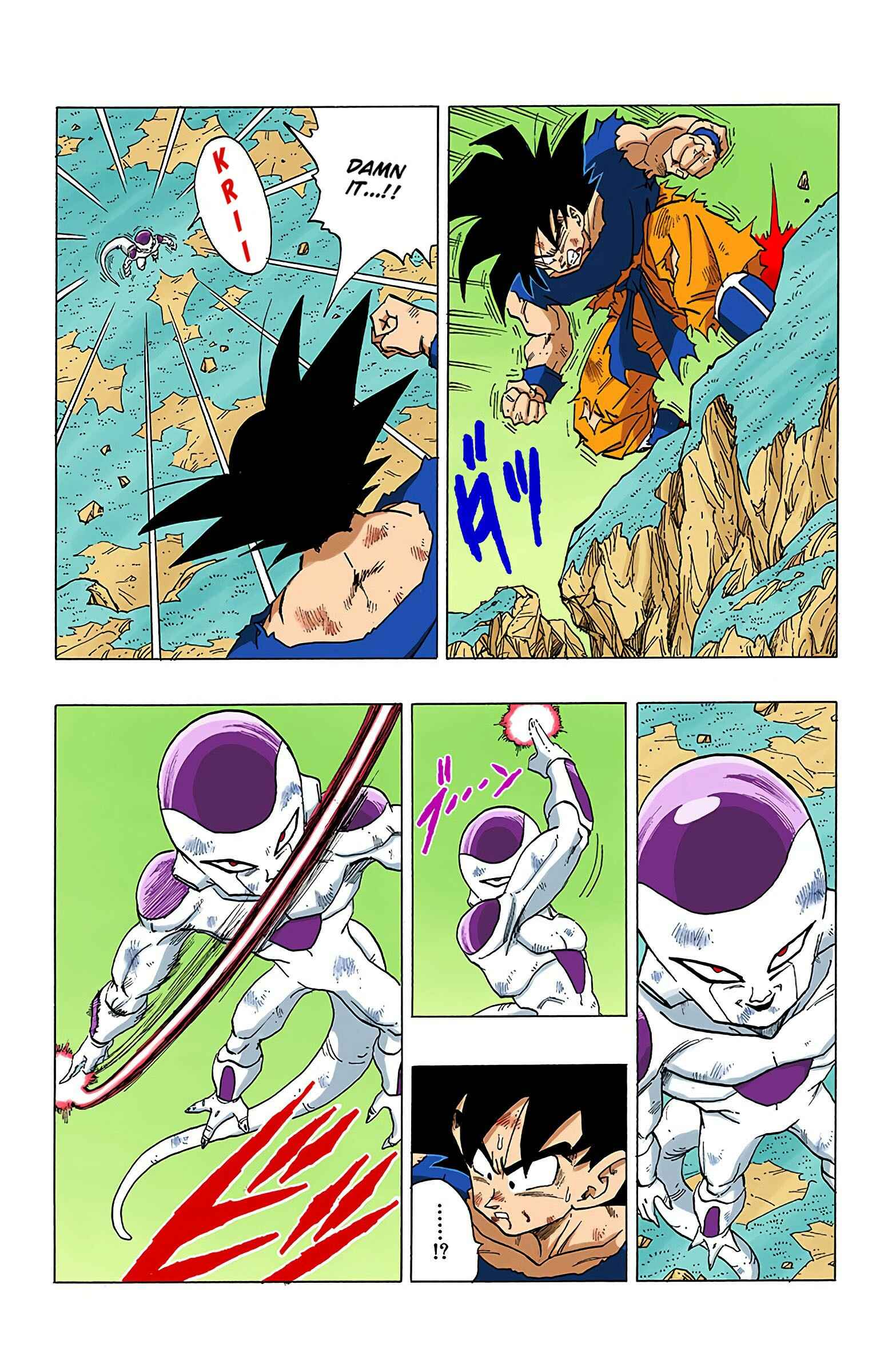 Page 3 Chapter 313 Dragon Ball (Official Colored)