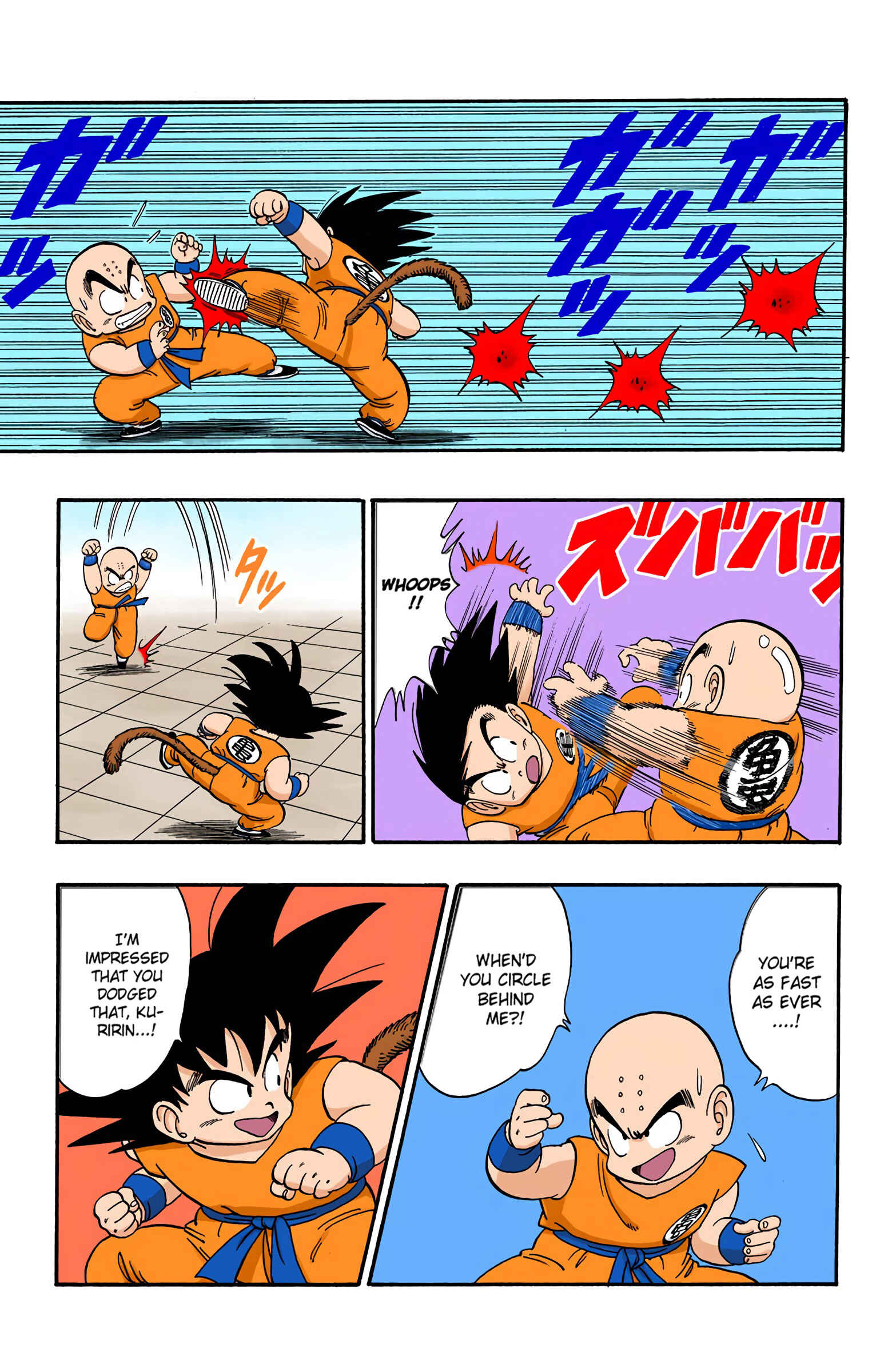 Page 11 Chapter 125 Dragon Ball (Official Colored)
