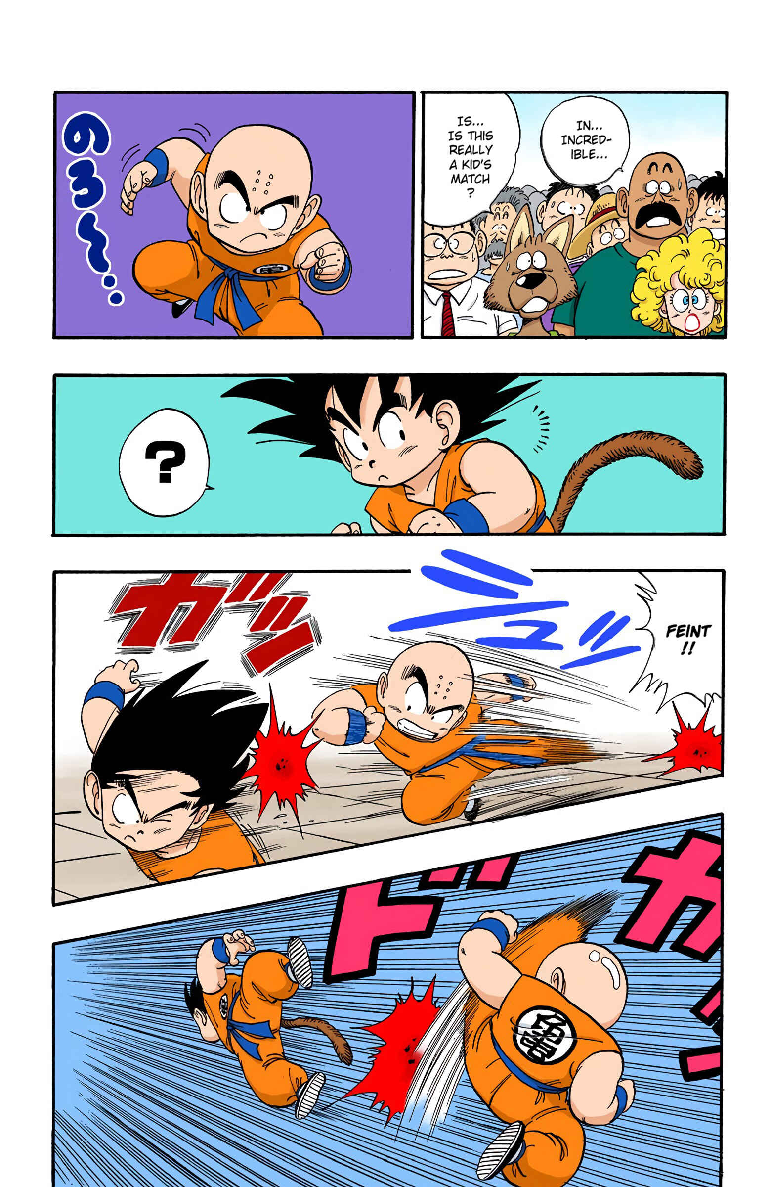 Page 12 Chapter 125 Dragon Ball (Official Colored)