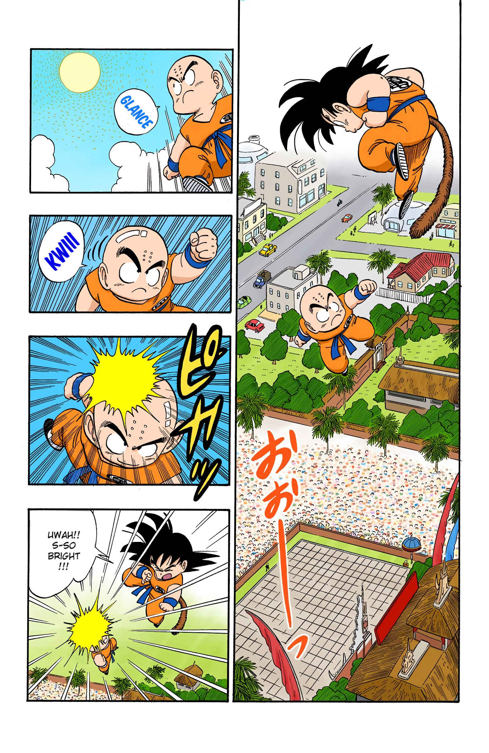 Page 14 Chapter 125 Dragon Ball (Official Colored)