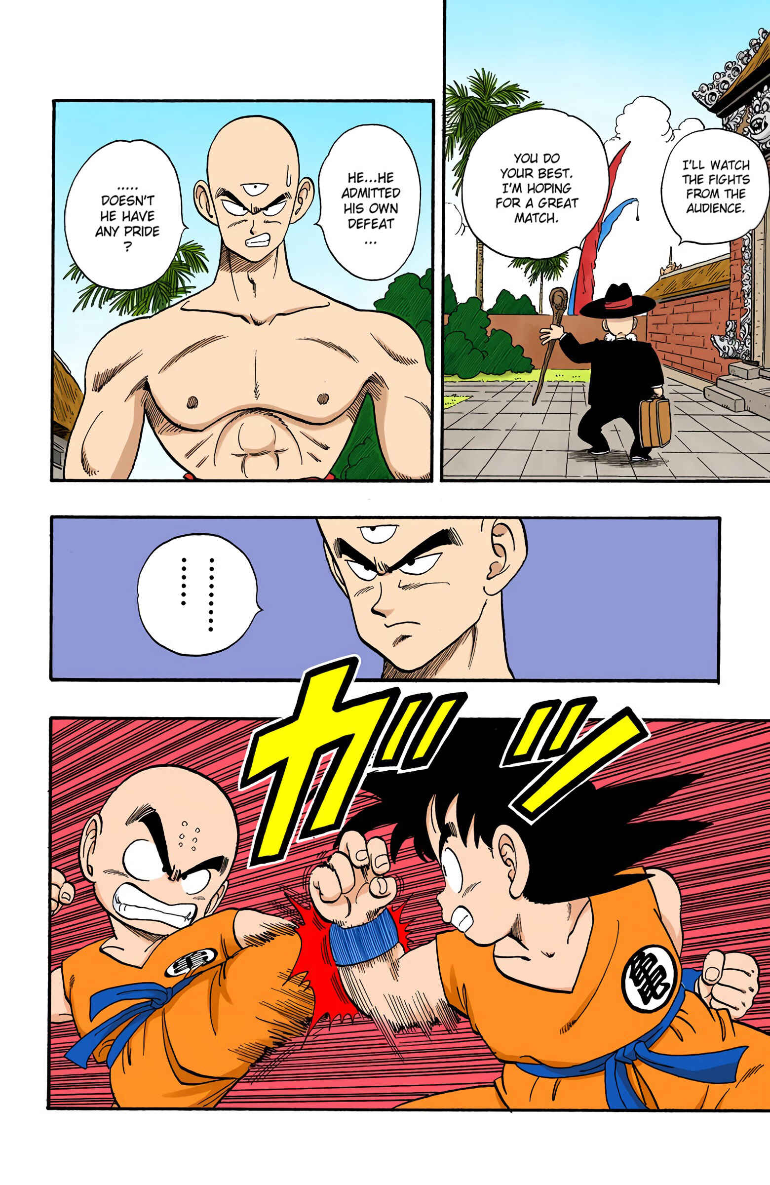 Page 8 Chapter 125 Dragon Ball (Official Colored)
