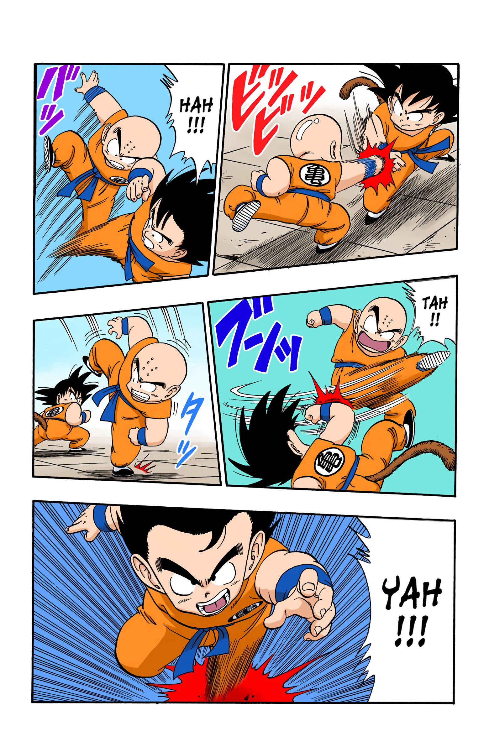 Page 9 Chapter 125 Dragon Ball (Official Colored)