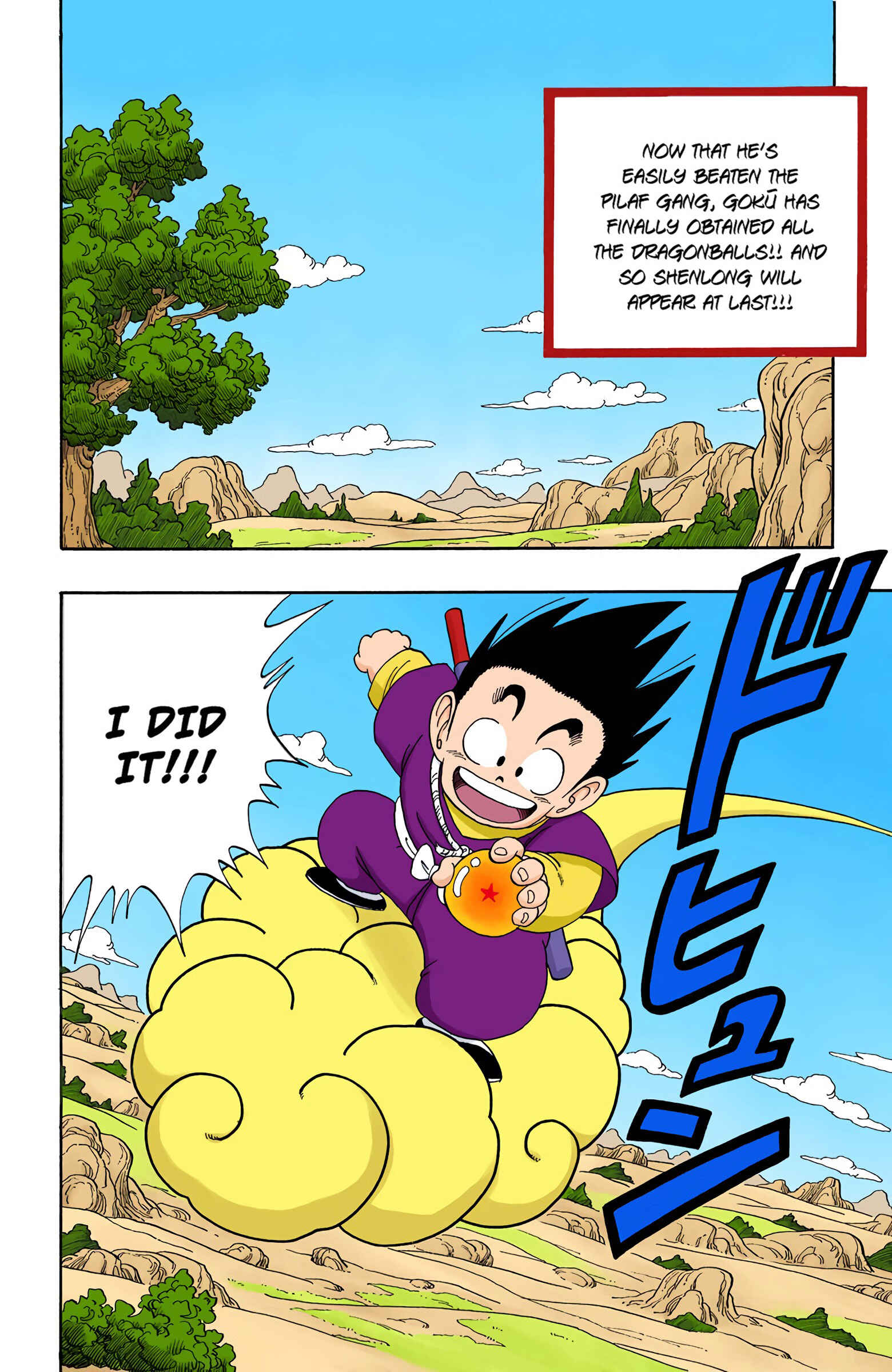 Page 2 Chapter 111 Dragon Ball (Official Colored)