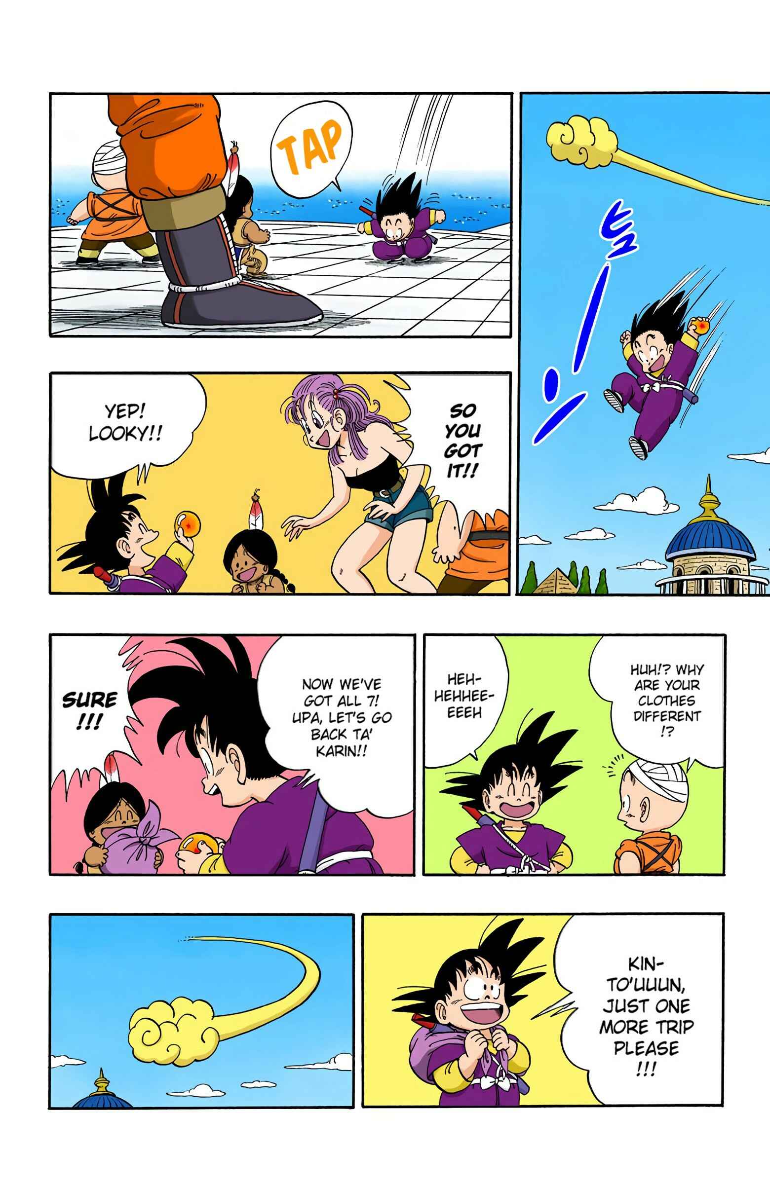 Page 4 Chapter 111 Dragon Ball (Official Colored)