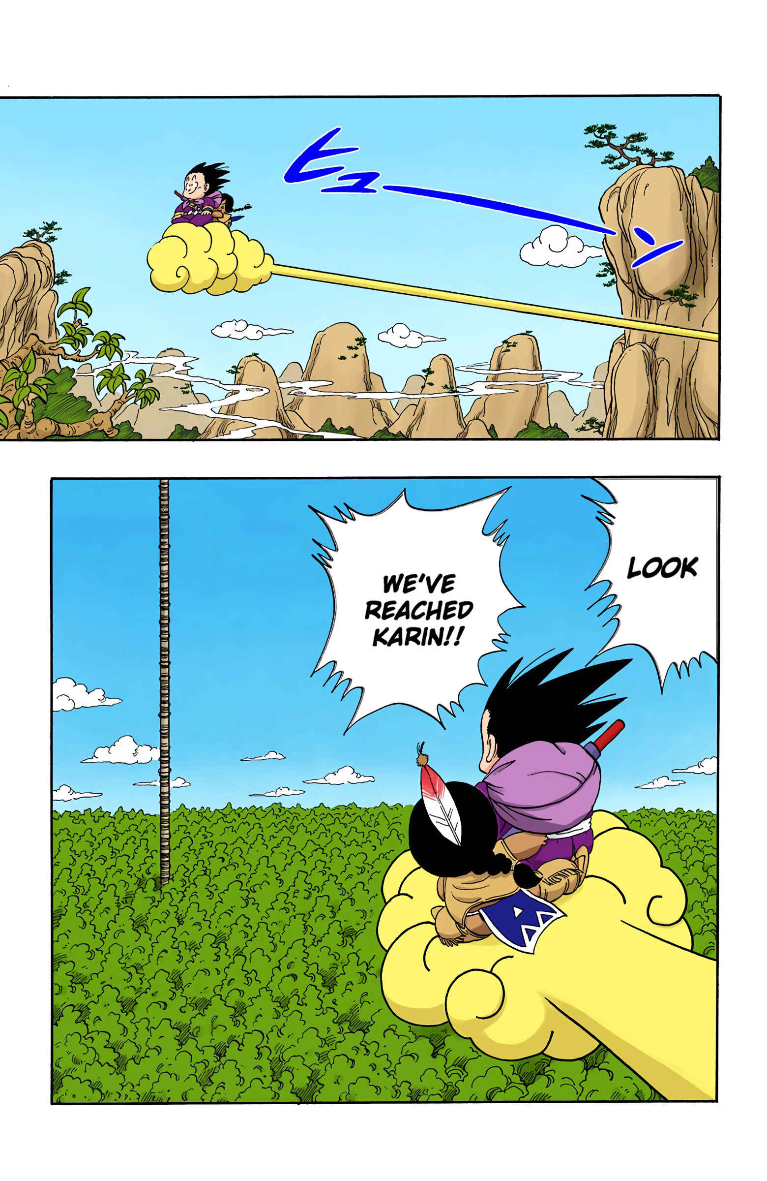 Page 7 Chapter 111 Dragon Ball (Official Colored)