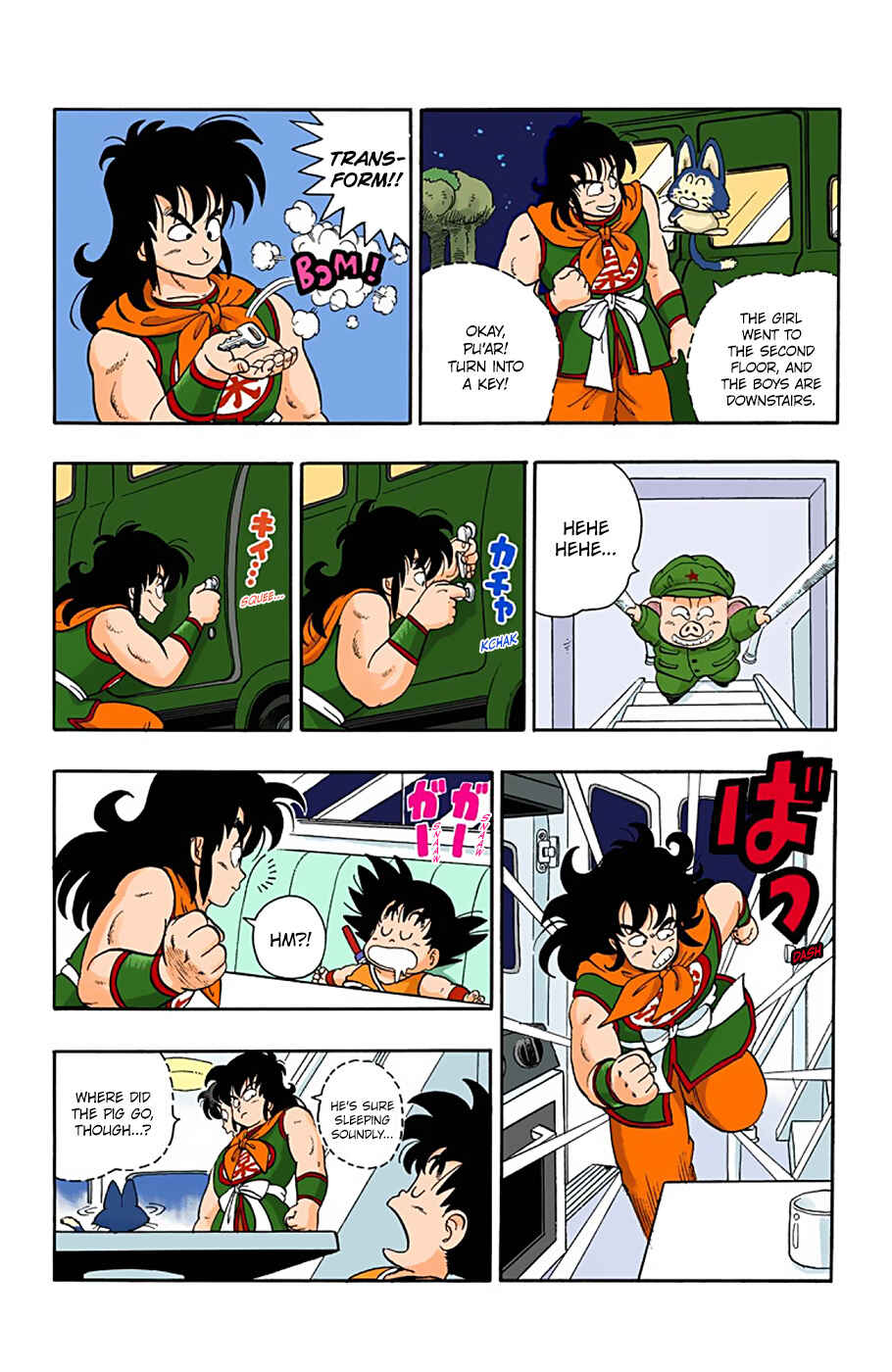 Page 11 Chapter 9 Dragon Ball (Official Colored)