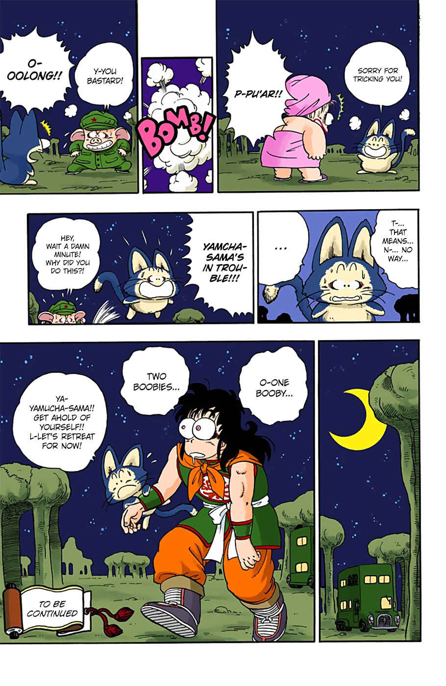 Page 15 Chapter 9 Dragon Ball (Official Colored)