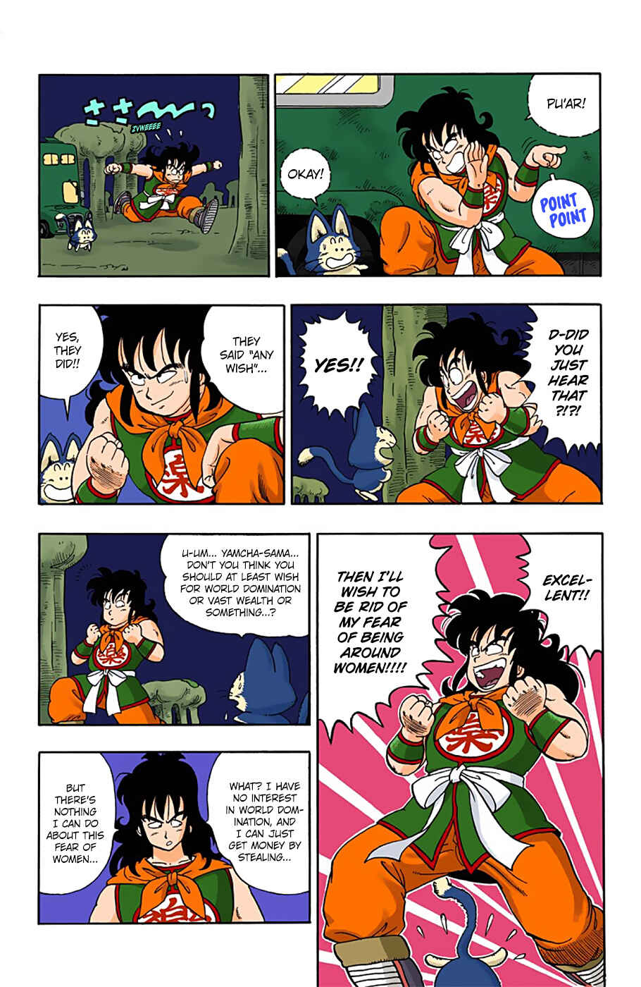 Page 7 Chapter 9 Dragon Ball (Official Colored)