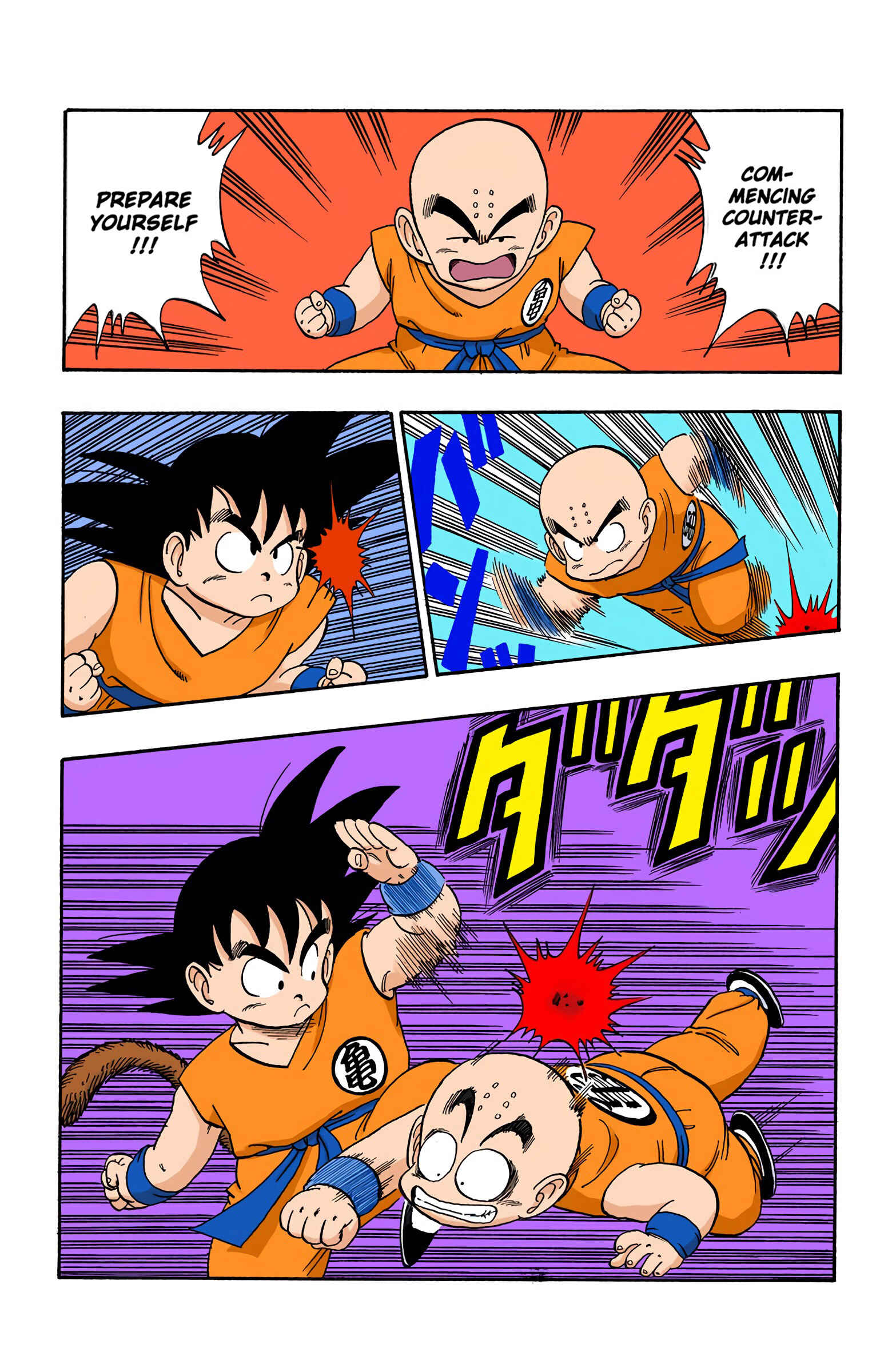 Page 11 Chapter 126 Dragon Ball (Official Colored)