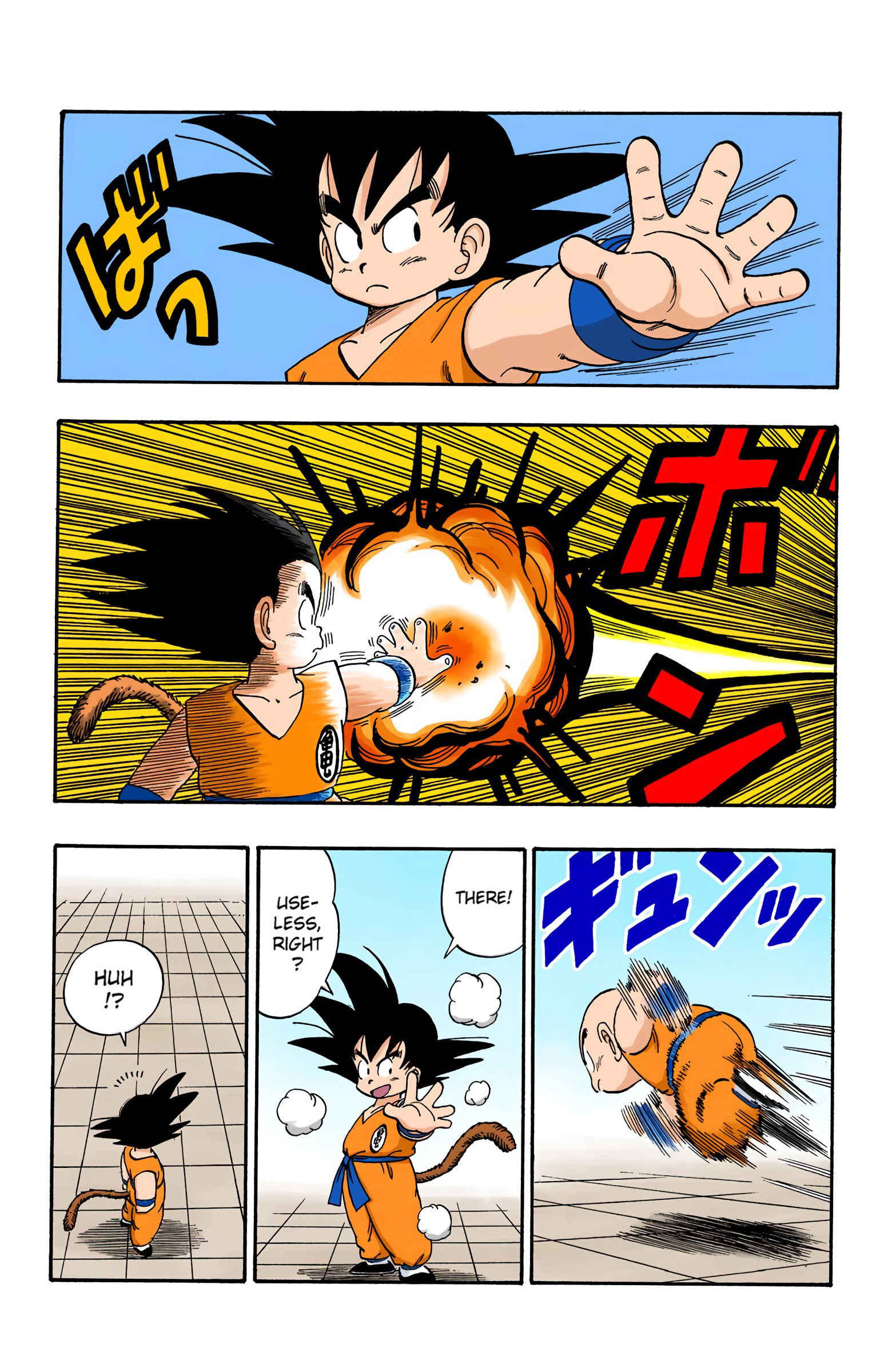 Page 14 Chapter 126 Dragon Ball (Official Colored)