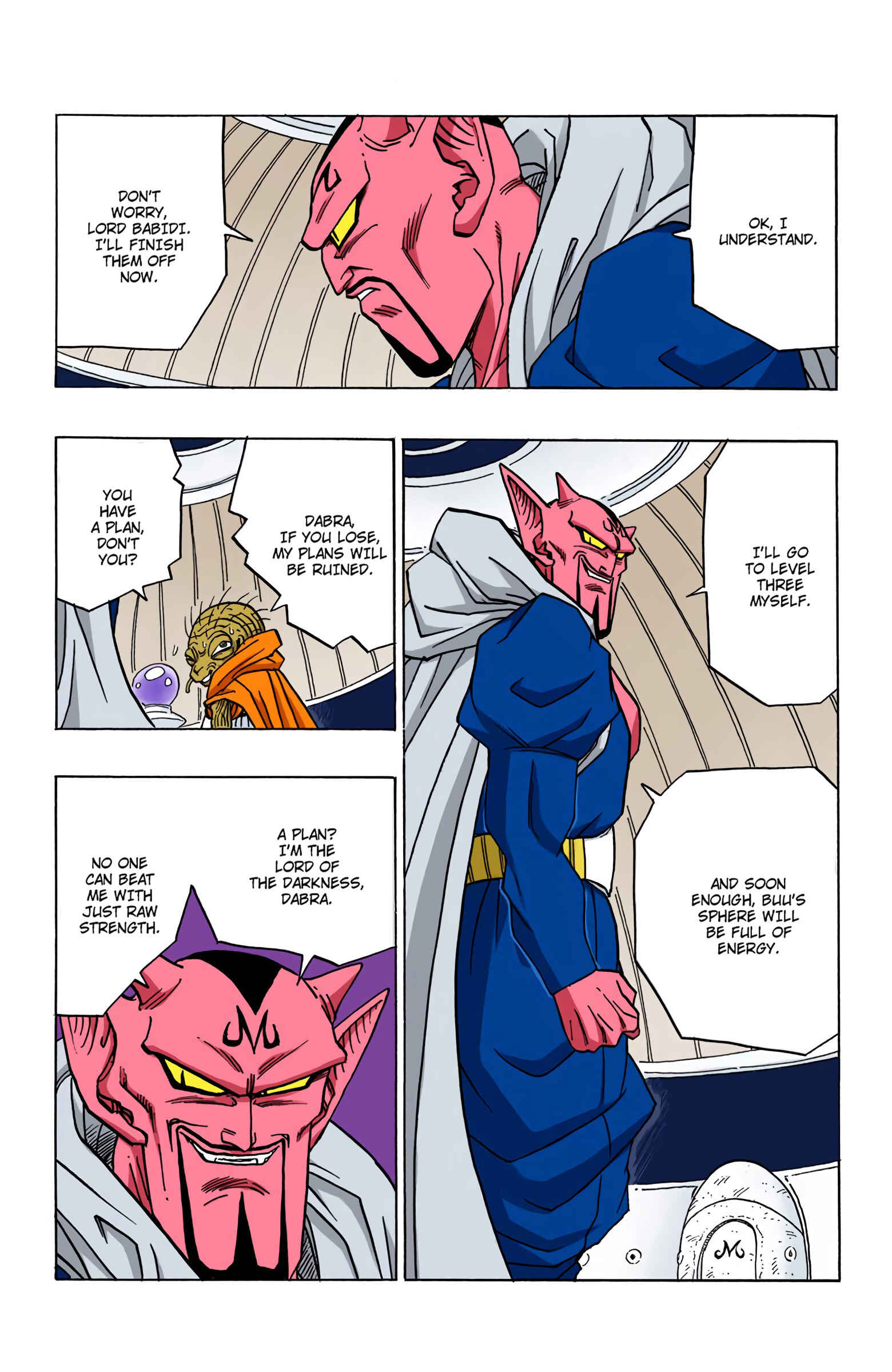 Page 13 Chapter 451 Dragon Ball (Official Colored)