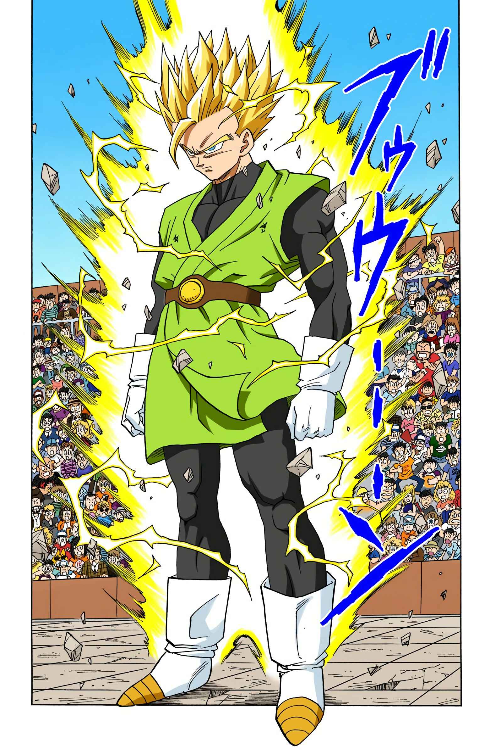 Page 5 Chapter 444 Dragon Ball (Official Colored)