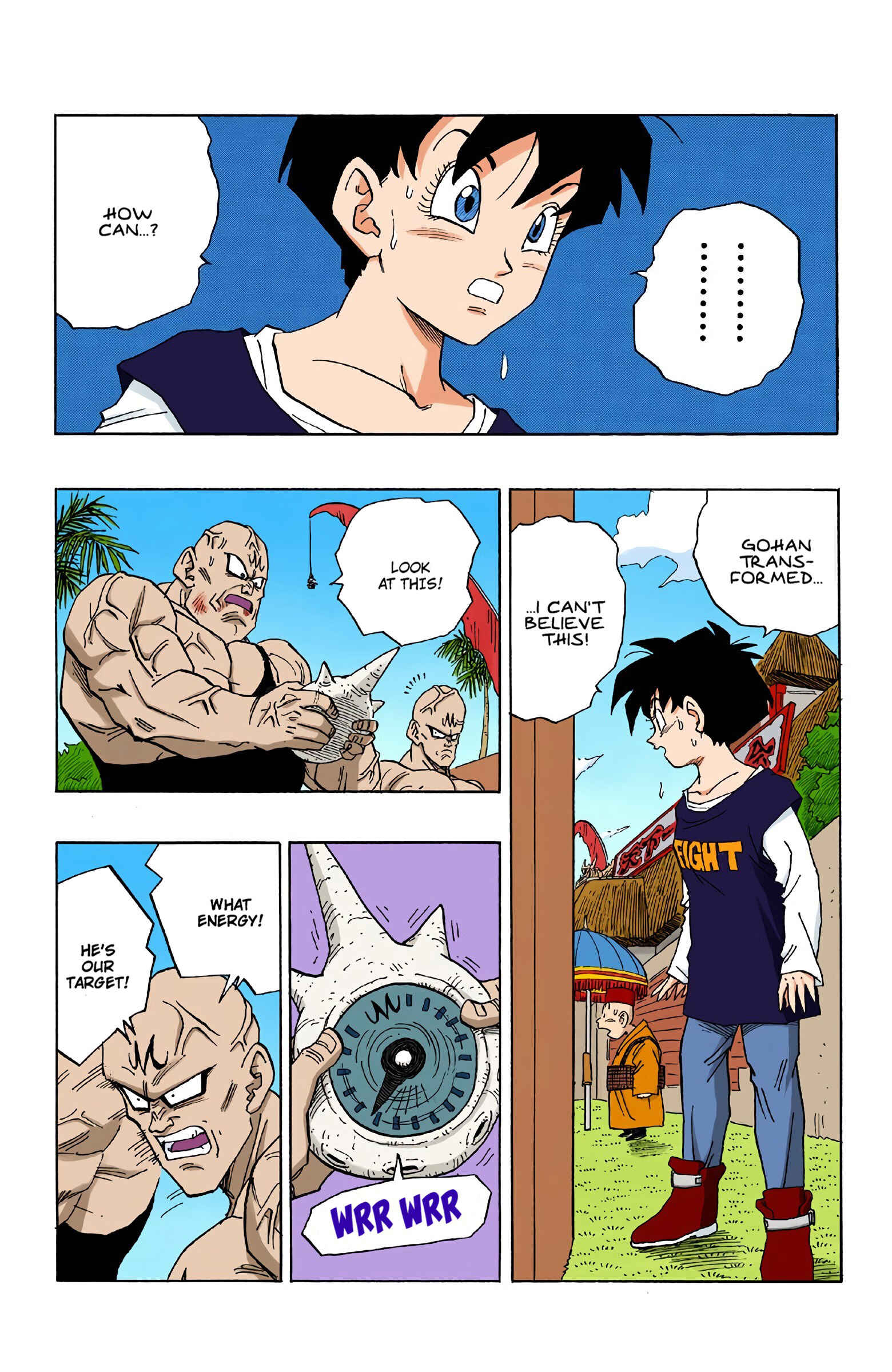 Page 6 Chapter 444 Dragon Ball (Official Colored)
