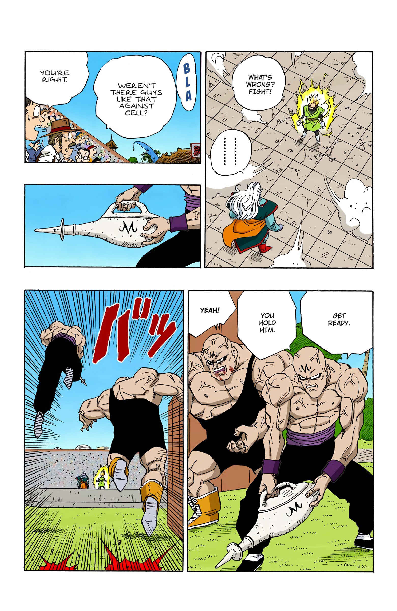 Page 8 Chapter 444 Dragon Ball (Official Colored)