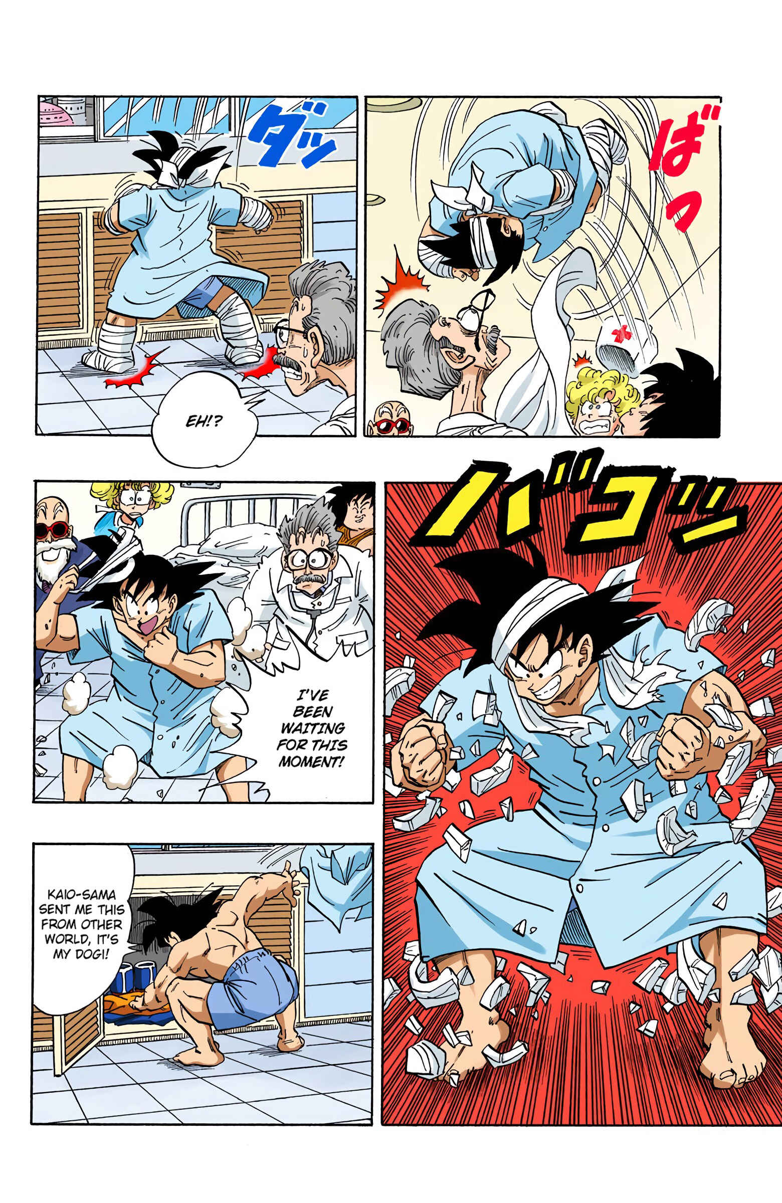Page 12 Chapter 250 Dragon Ball (Official Colored)