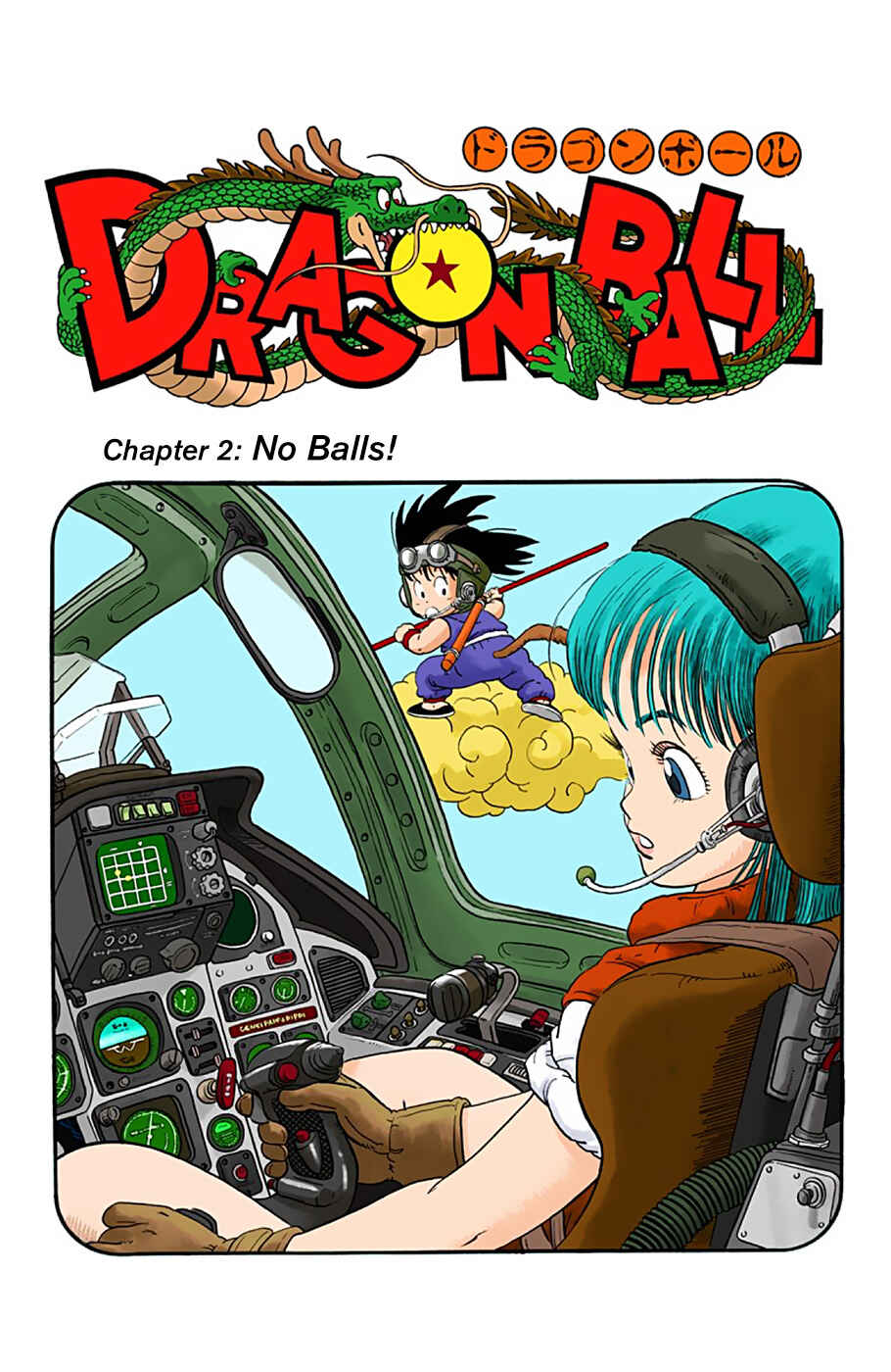 Page 1 Chapter 2 Dragon Ball (Official Colored)