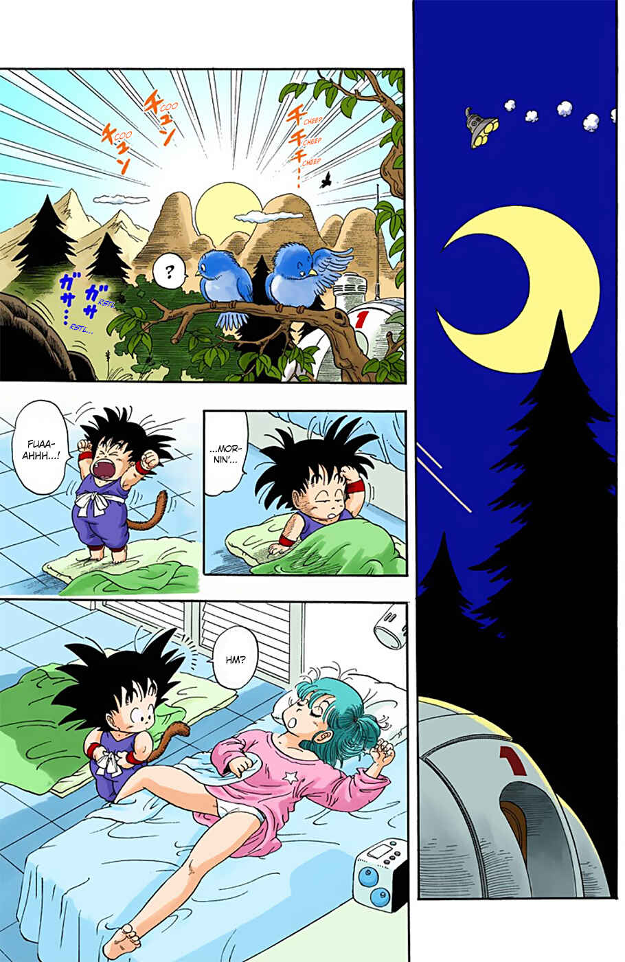 Page 13 Chapter 2 Dragon Ball (Official Colored)