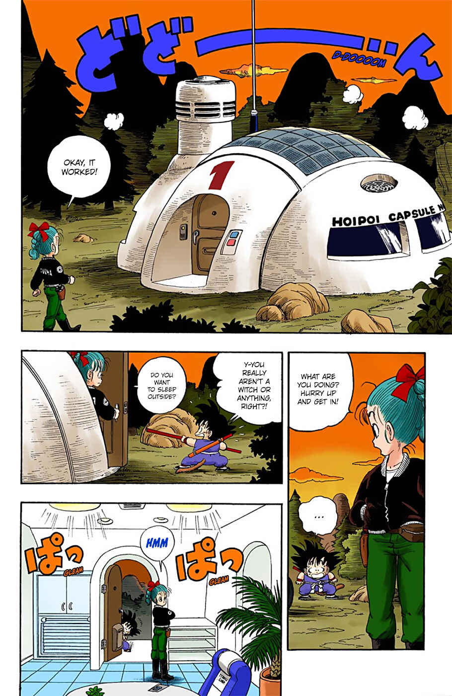 Page 4 Chapter 2 Dragon Ball (Official Colored)