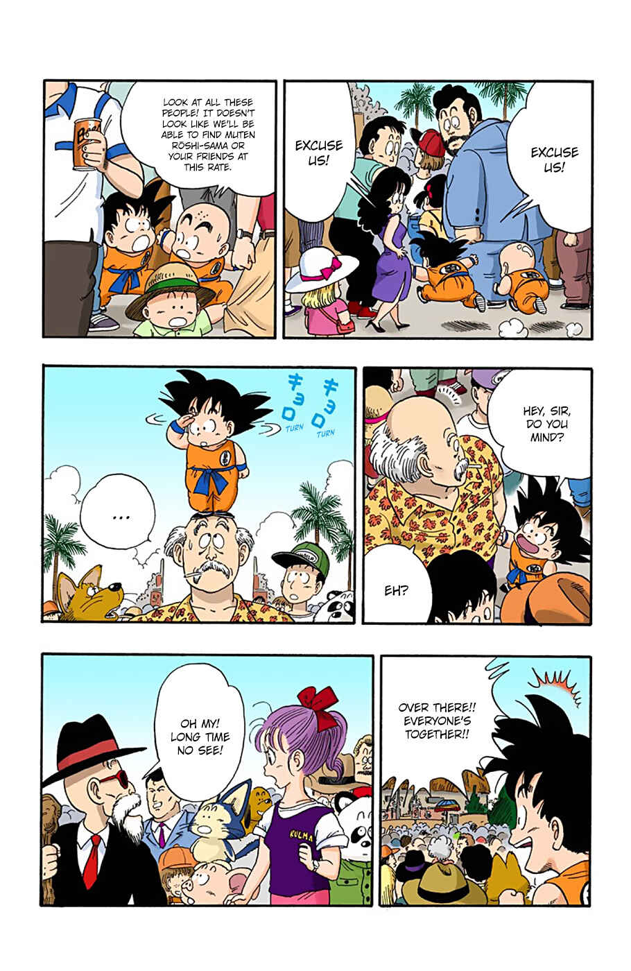 Page 3 Chapter 35 Dragon Ball (Official Colored)