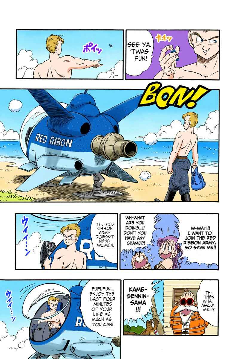 Page 11 Chapter 80 Dragon Ball (Official Colored)