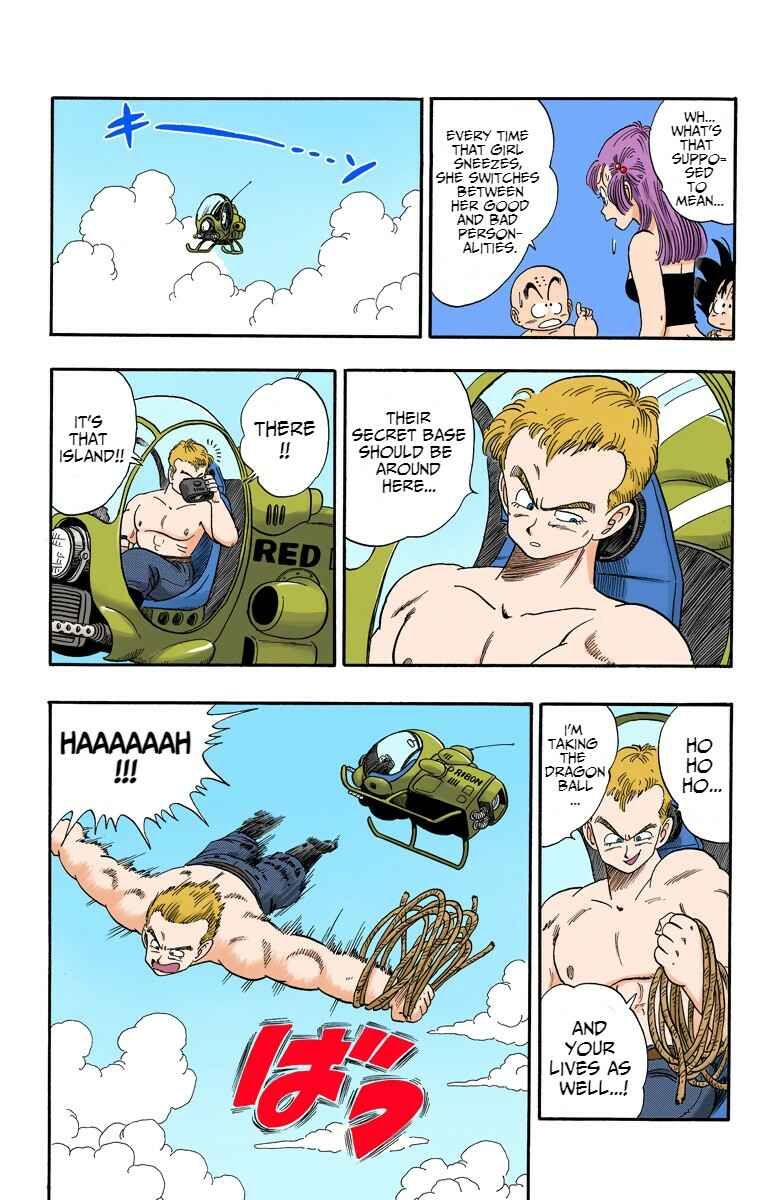 Page 5 Chapter 80 Dragon Ball (Official Colored)