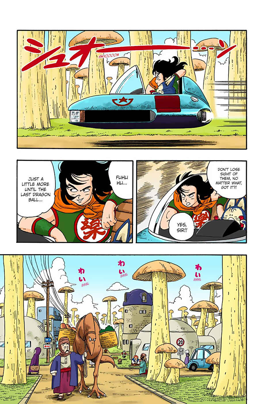 Page 3 Chapter 16 Dragon Ball (Official Colored)