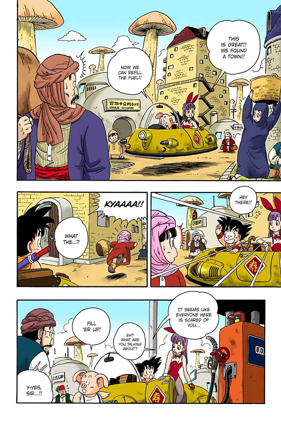 Page 4 Chapter 16 Dragon Ball (Official Colored)