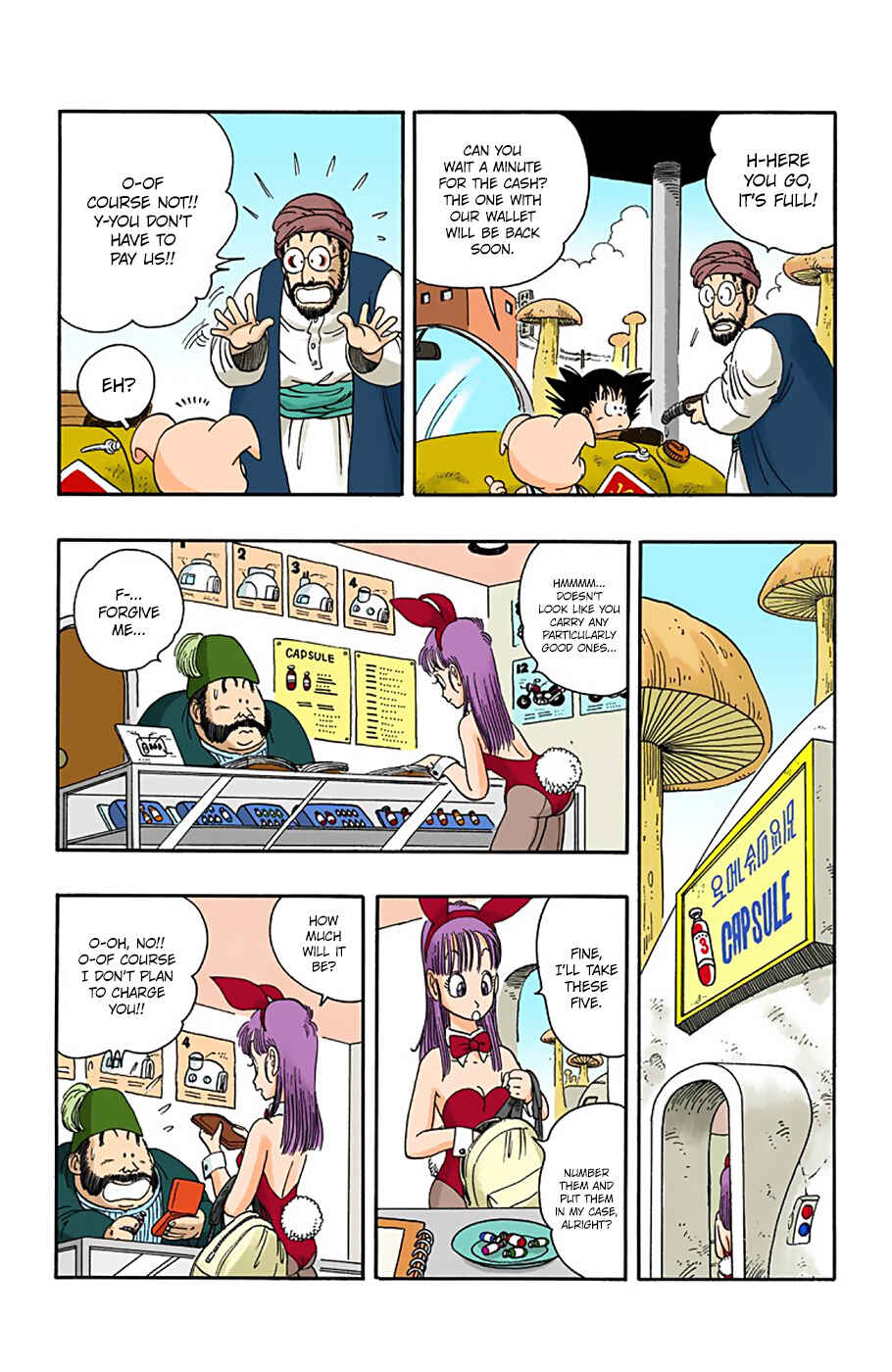 Page 6 Chapter 16 Dragon Ball (Official Colored)