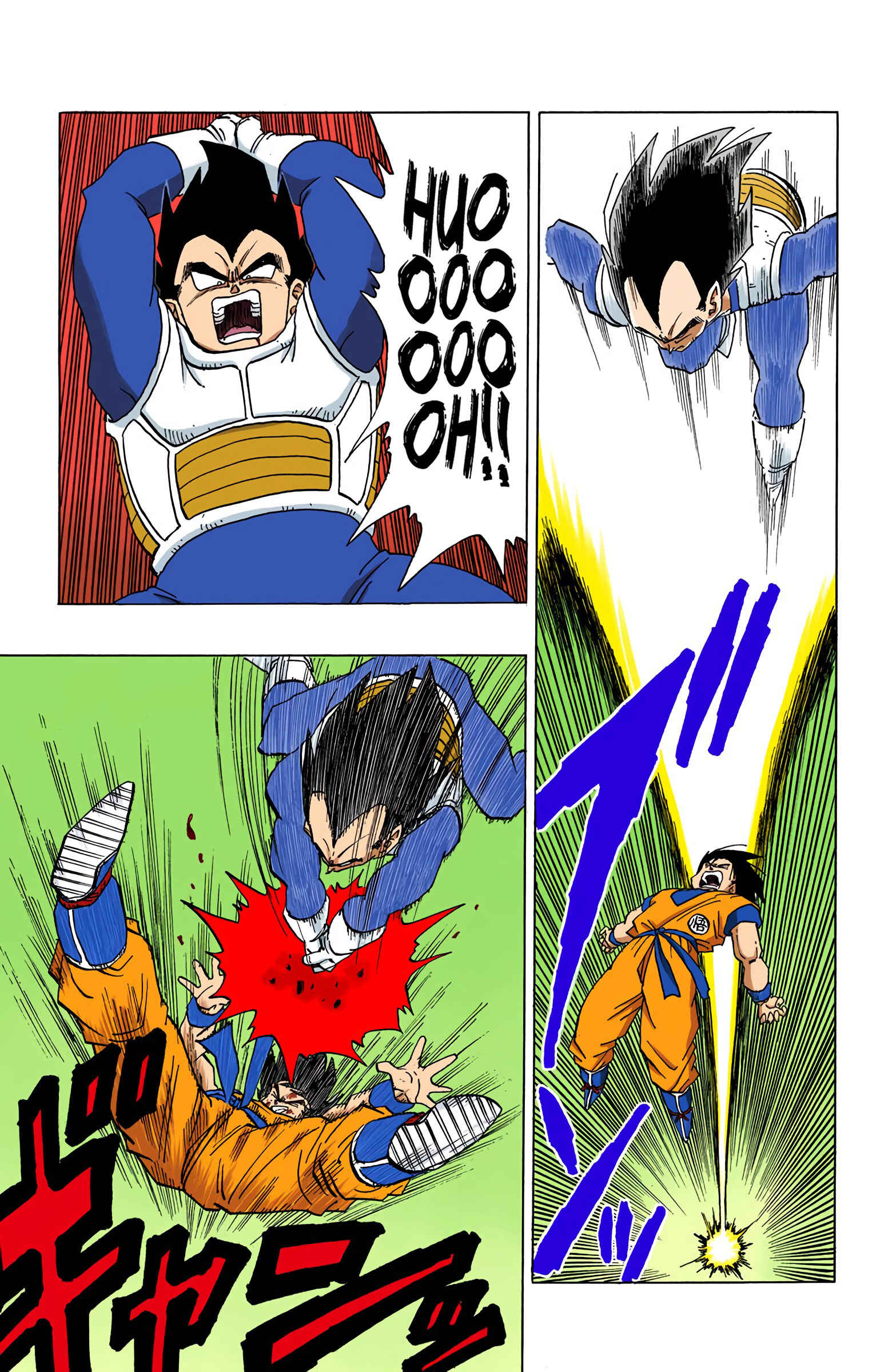 Page 13 Chapter 289 Dragon Ball (Official Colored)