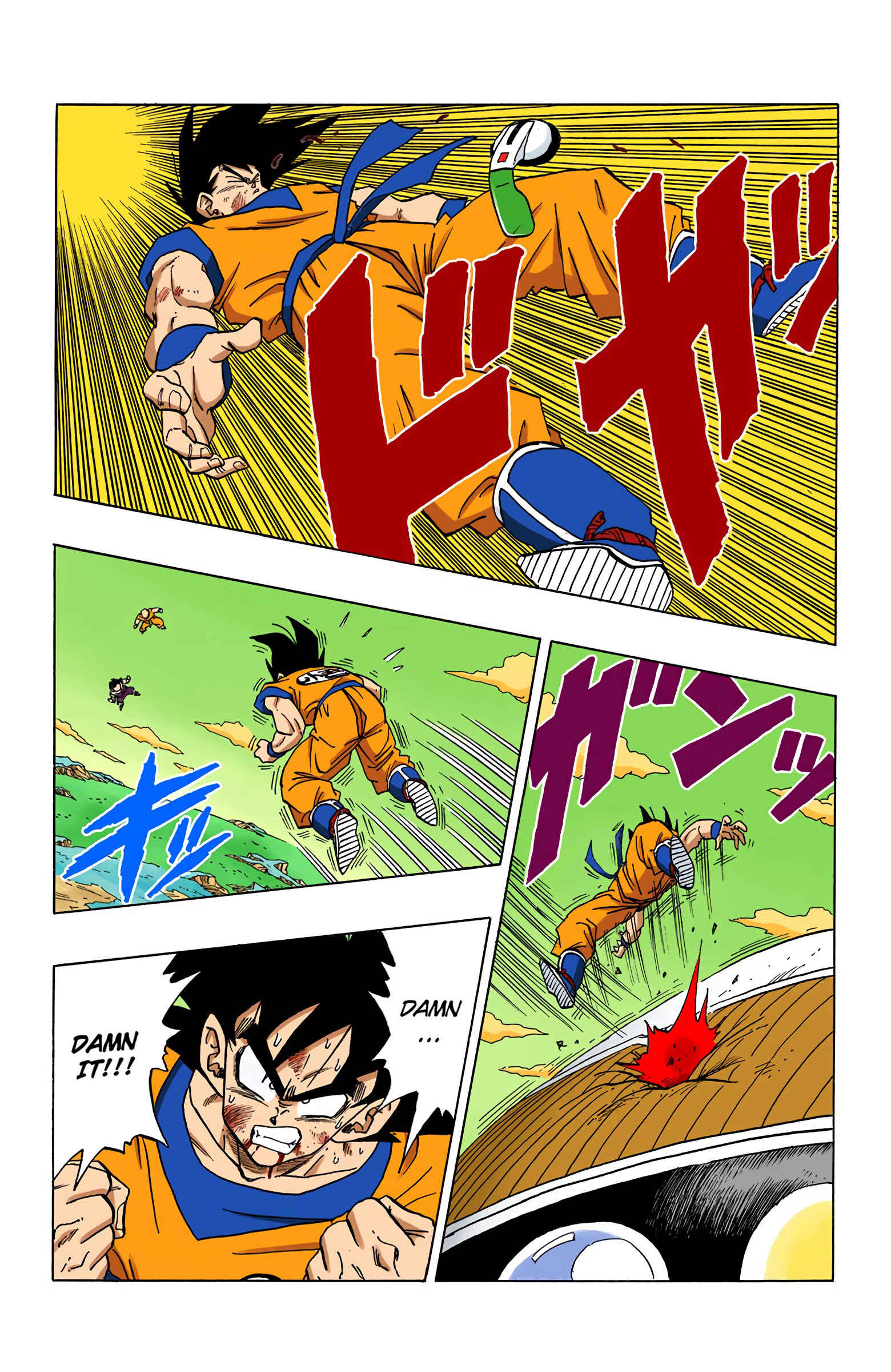 Page 2 Chapter 289 Dragon Ball (Official Colored)