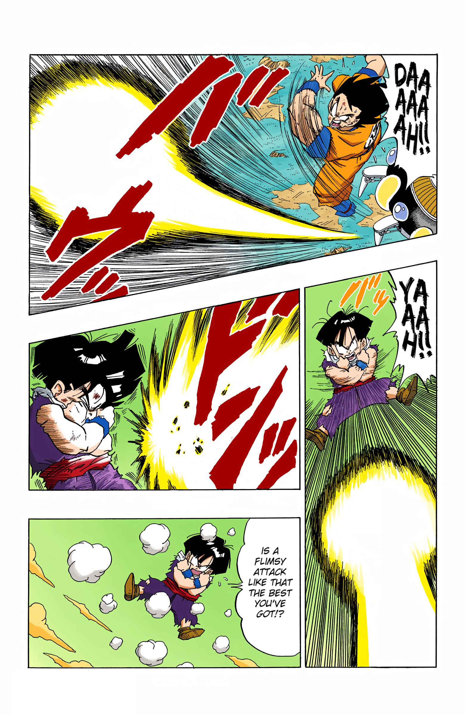 Page 3 Chapter 289 Dragon Ball (Official Colored)