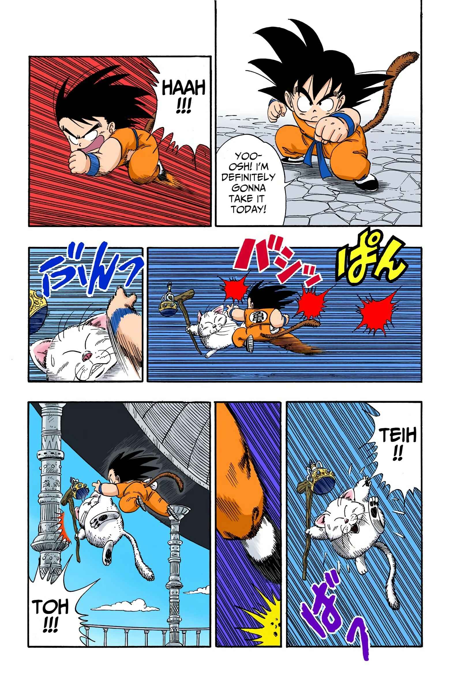 Page 11 Chapter 89 Dragon Ball (Official Colored)