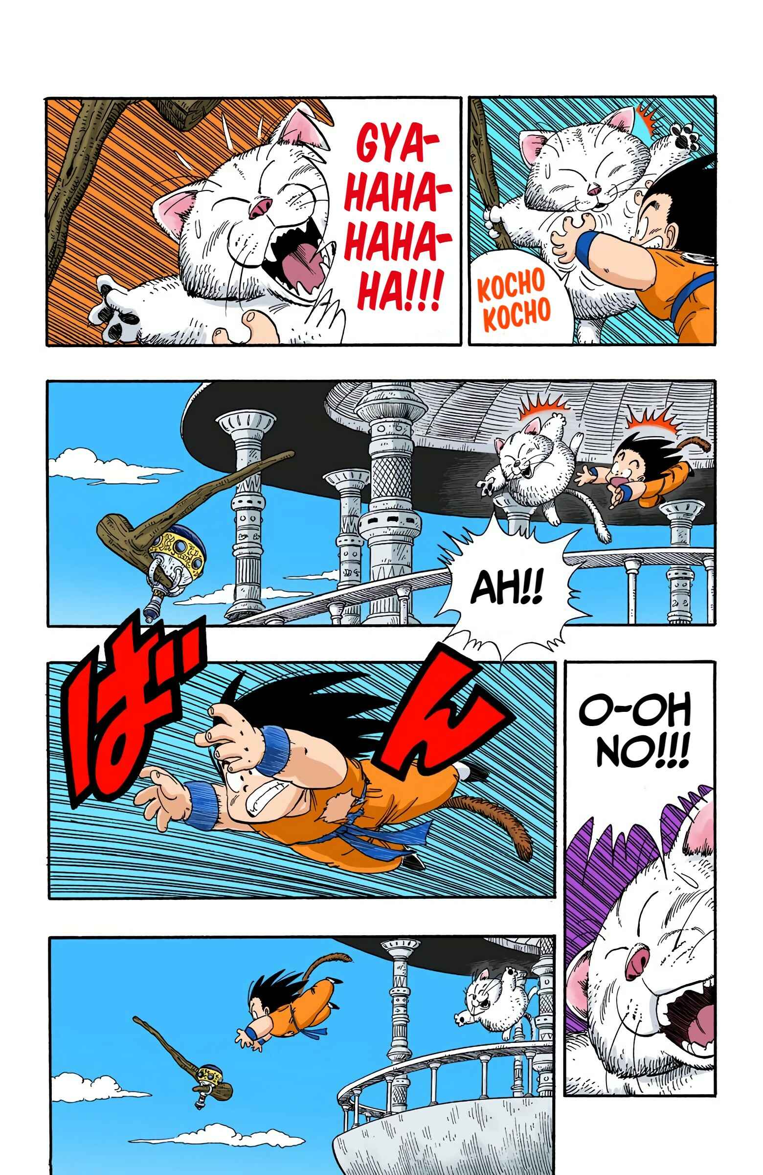 Page 12 Chapter 89 Dragon Ball (Official Colored)