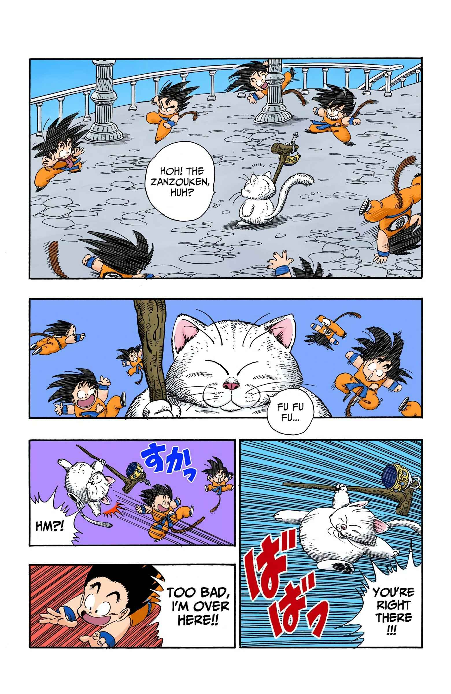 Page 4 Chapter 89 Dragon Ball (Official Colored)