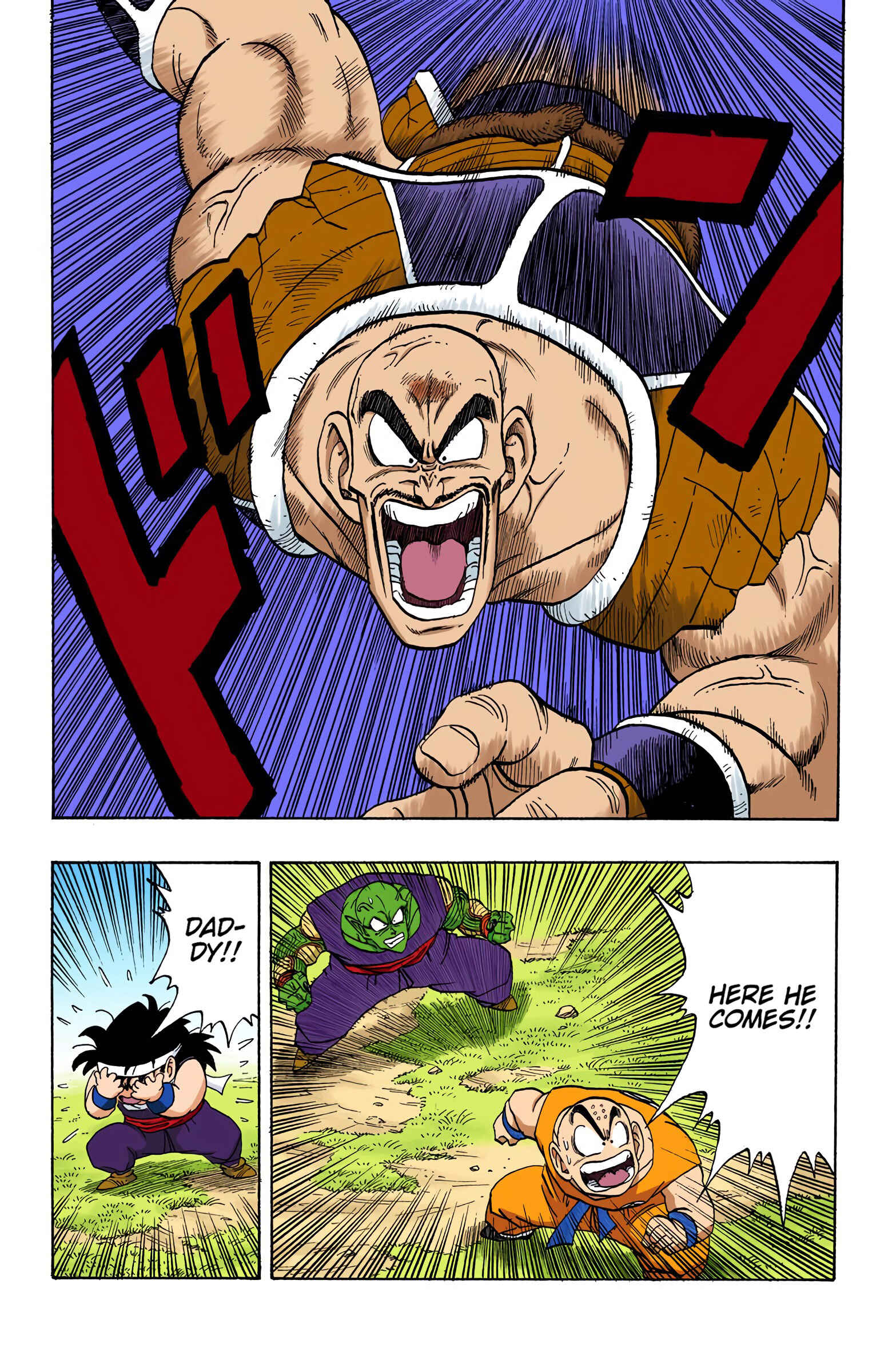 Page 8 Chapter 219 Dragon Ball (Official Colored)