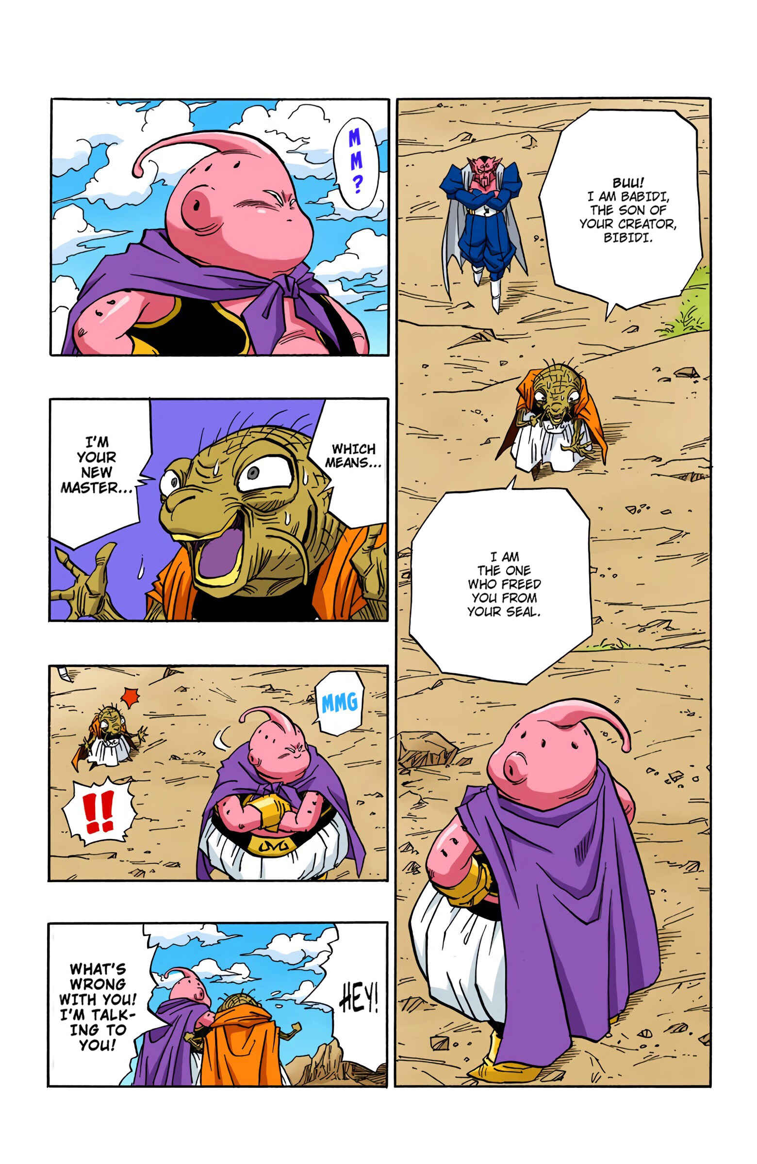 Page 7 Chapter 461 Dragon Ball (Official Colored)