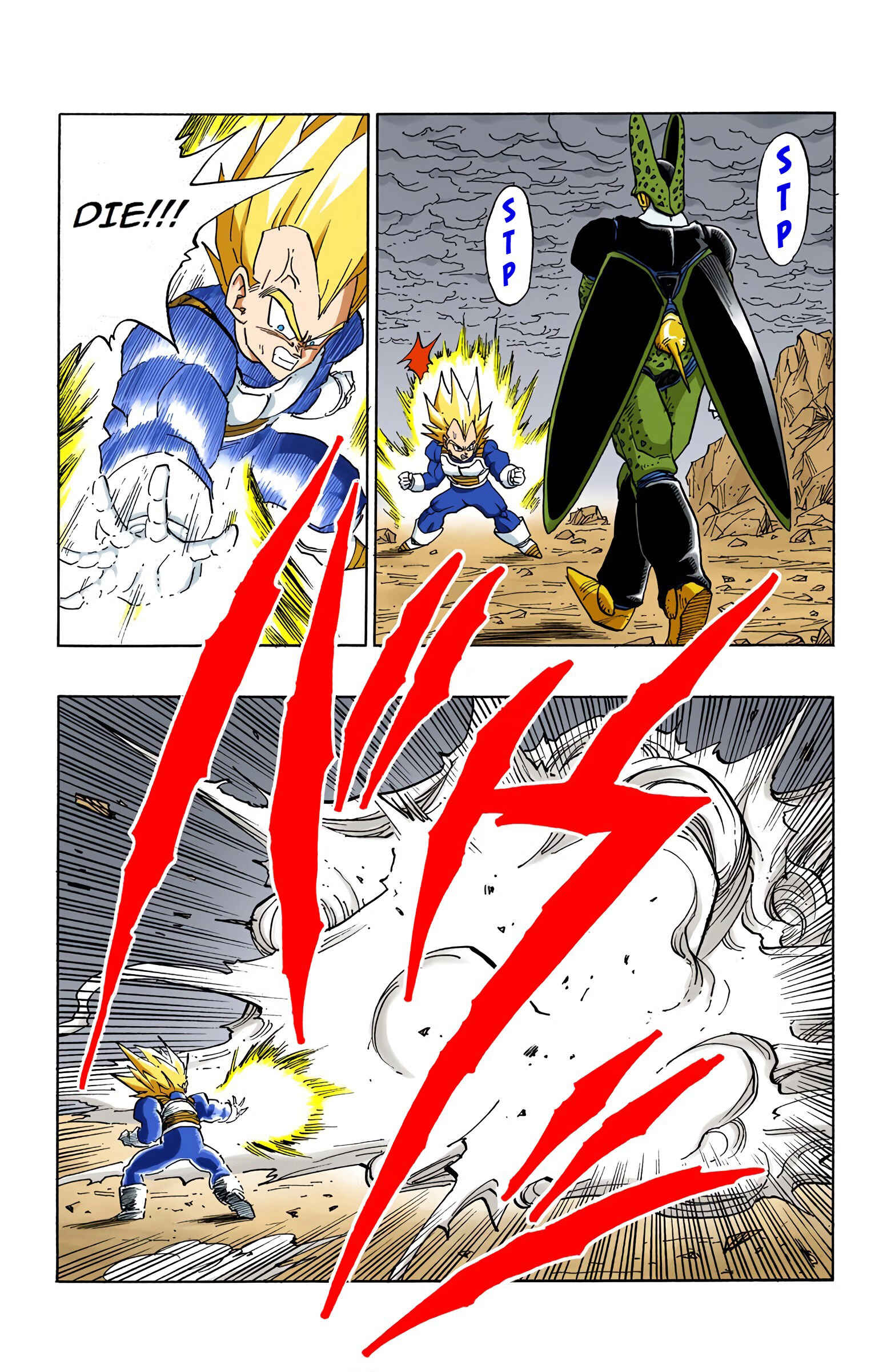 Page 7 Chapter 385 Dragon Ball (Official Colored)