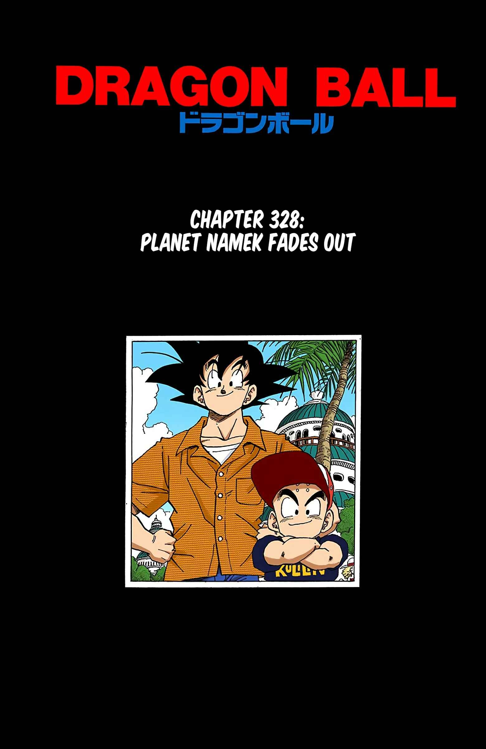 Page 1 Chapter 328 Dragon Ball (Official Colored)