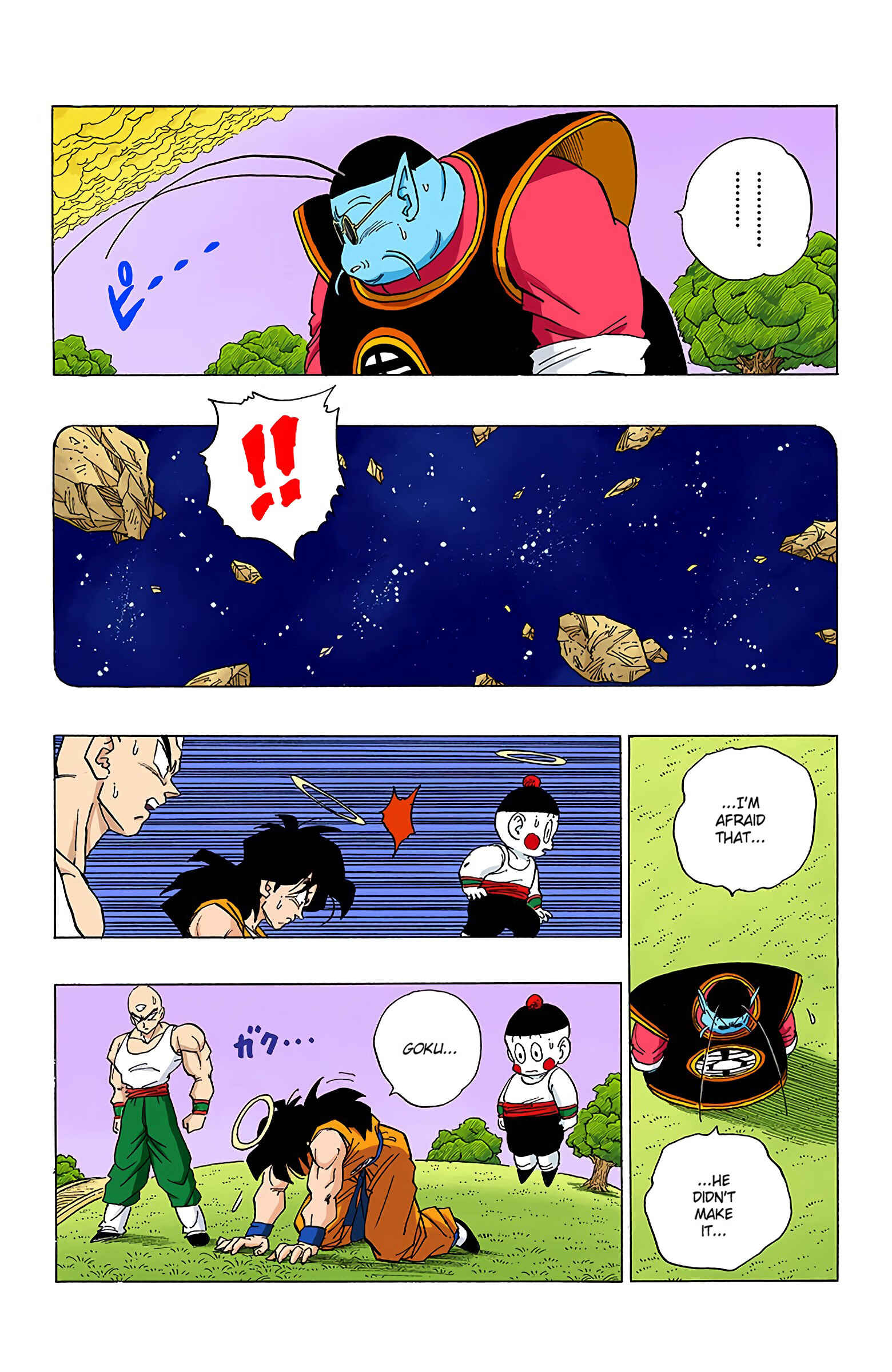 Page 12 Chapter 328 Dragon Ball (Official Colored)