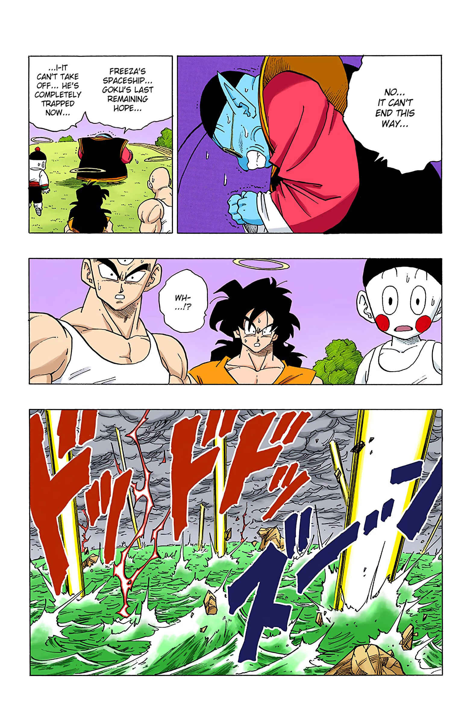 Page 8 Chapter 328 Dragon Ball (Official Colored)