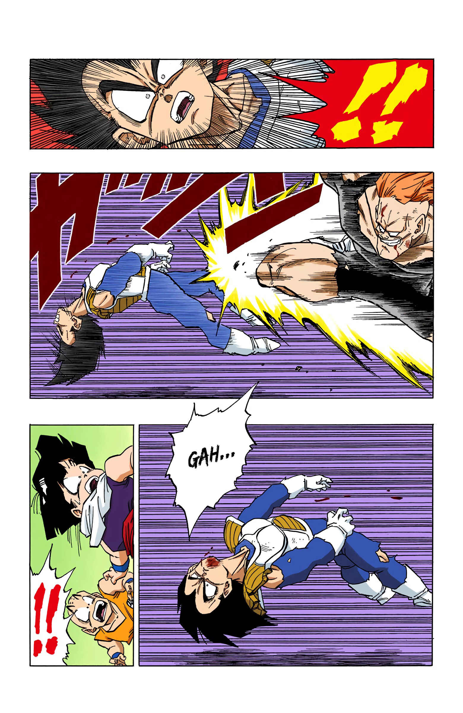 Page 15 Chapter 275 Dragon Ball (Official Colored)