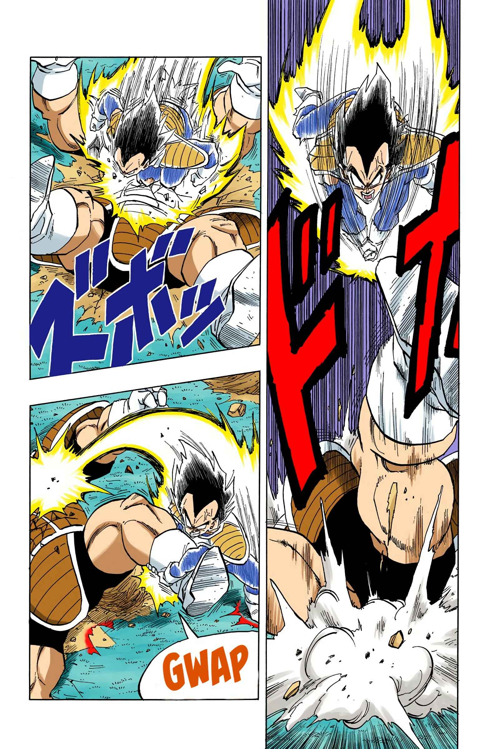 Page 7 Chapter 275 Dragon Ball (Official Colored)